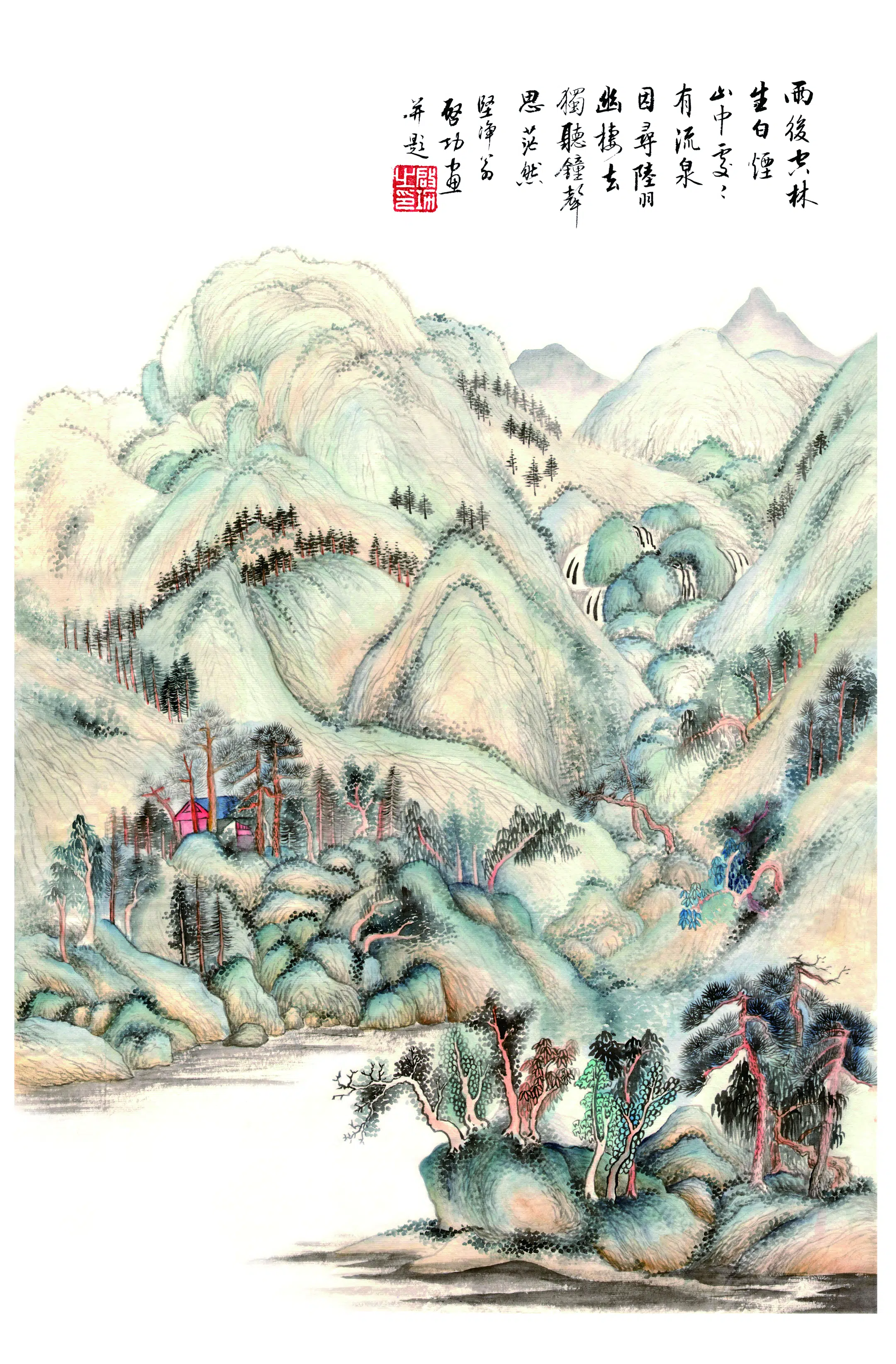 近现代【启功】《山水图-1》