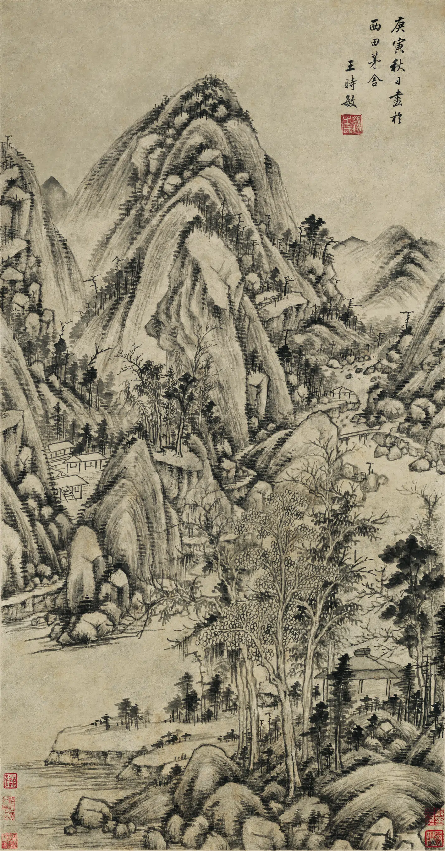清代【王时敏】《丛林曲调图轴纸本》