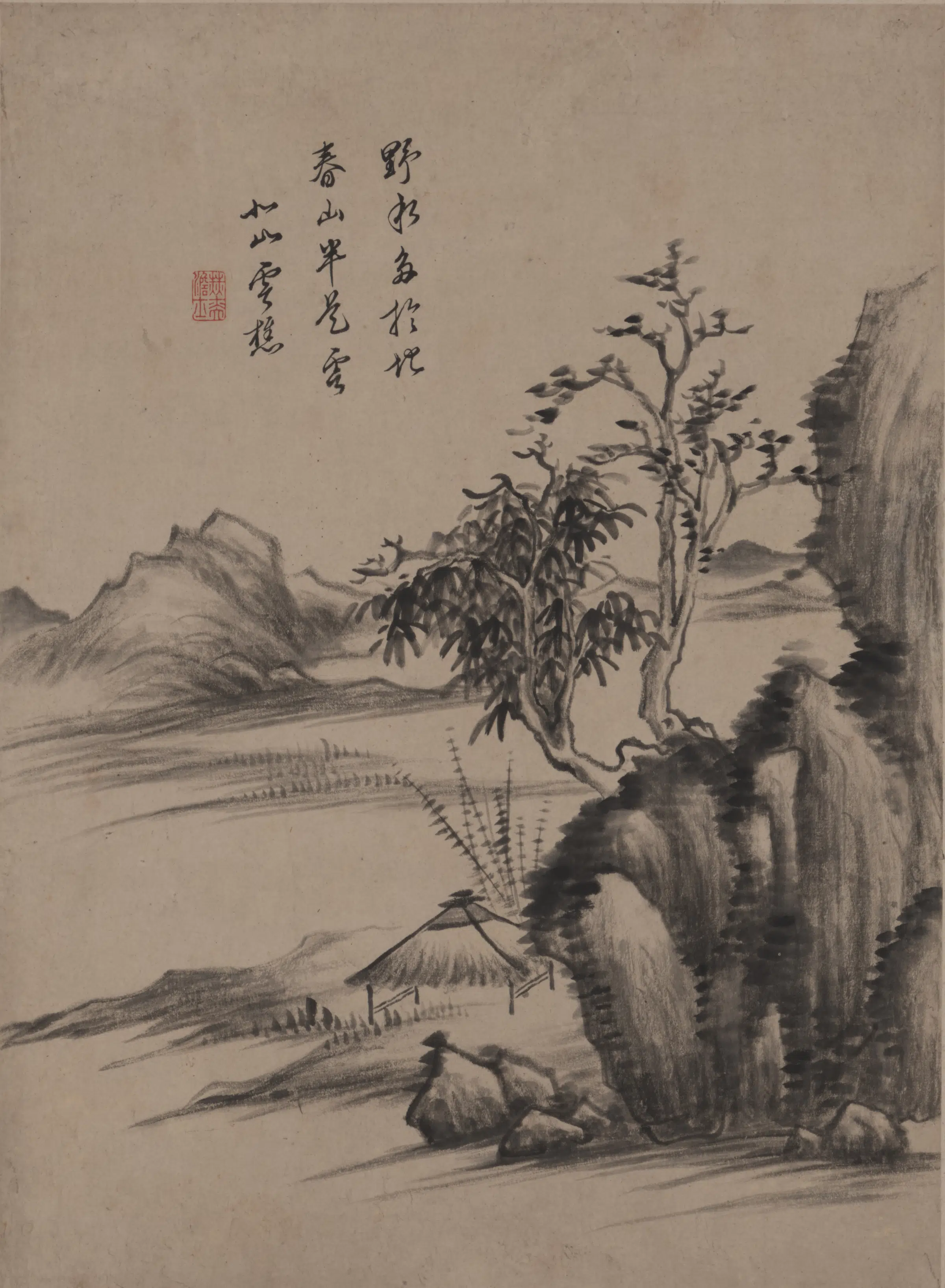 【赫奕】《山水图-1》 第1张 【赫奕】《山水图-1》 第1张