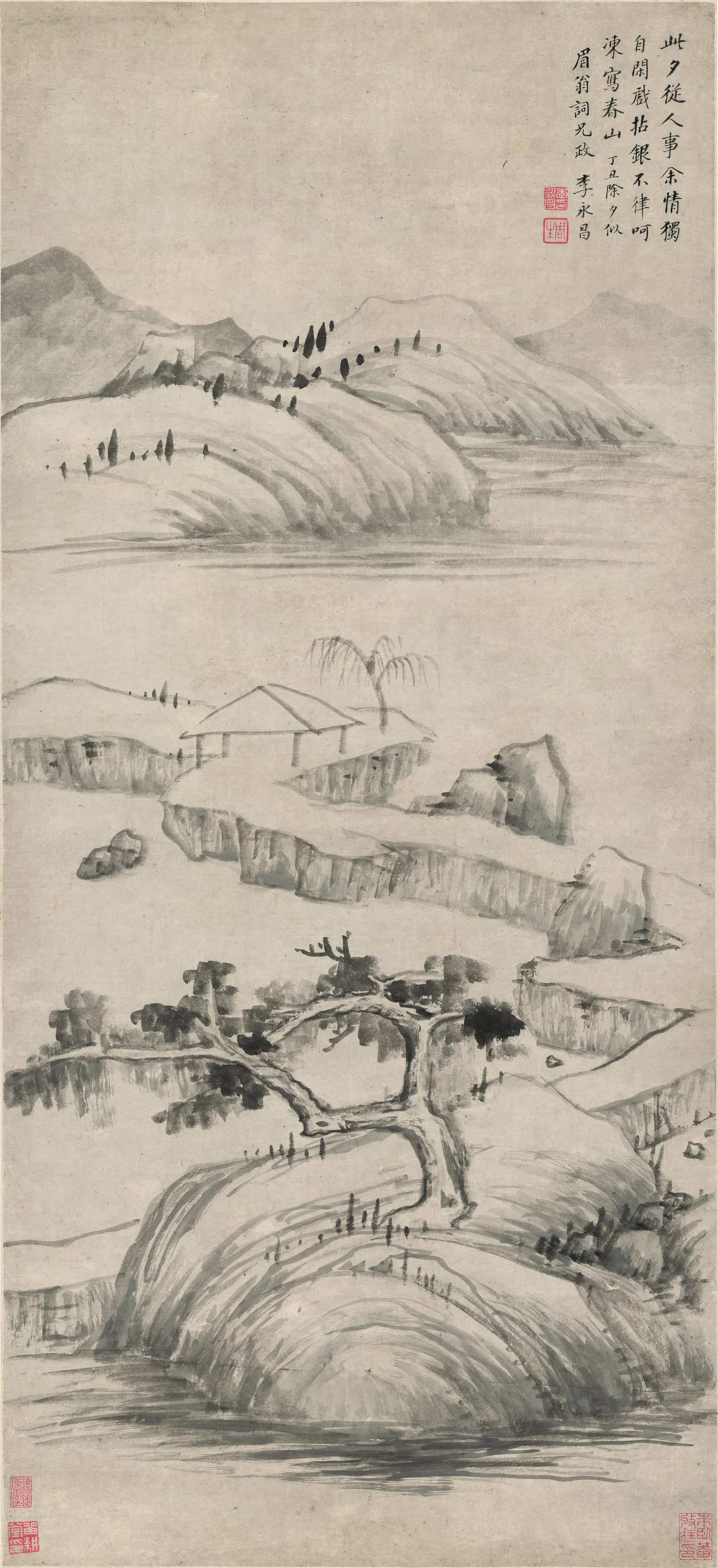 清代【李永昌】《春山亭子图纸本》 第1张 清代【李永昌】《春山亭子图纸本》 第1张