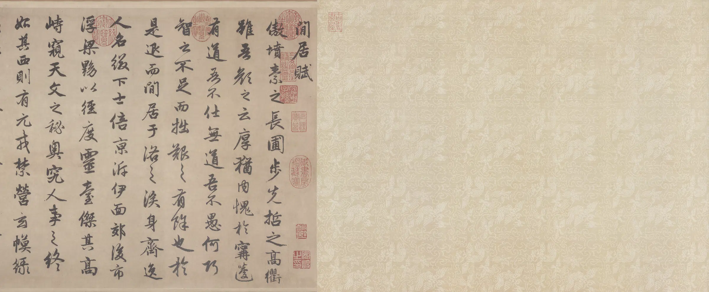 元朝【赵孟頫】《行书闲居赋卷》 第4张 元朝【赵孟頫】《行书闲居赋卷》 第4张