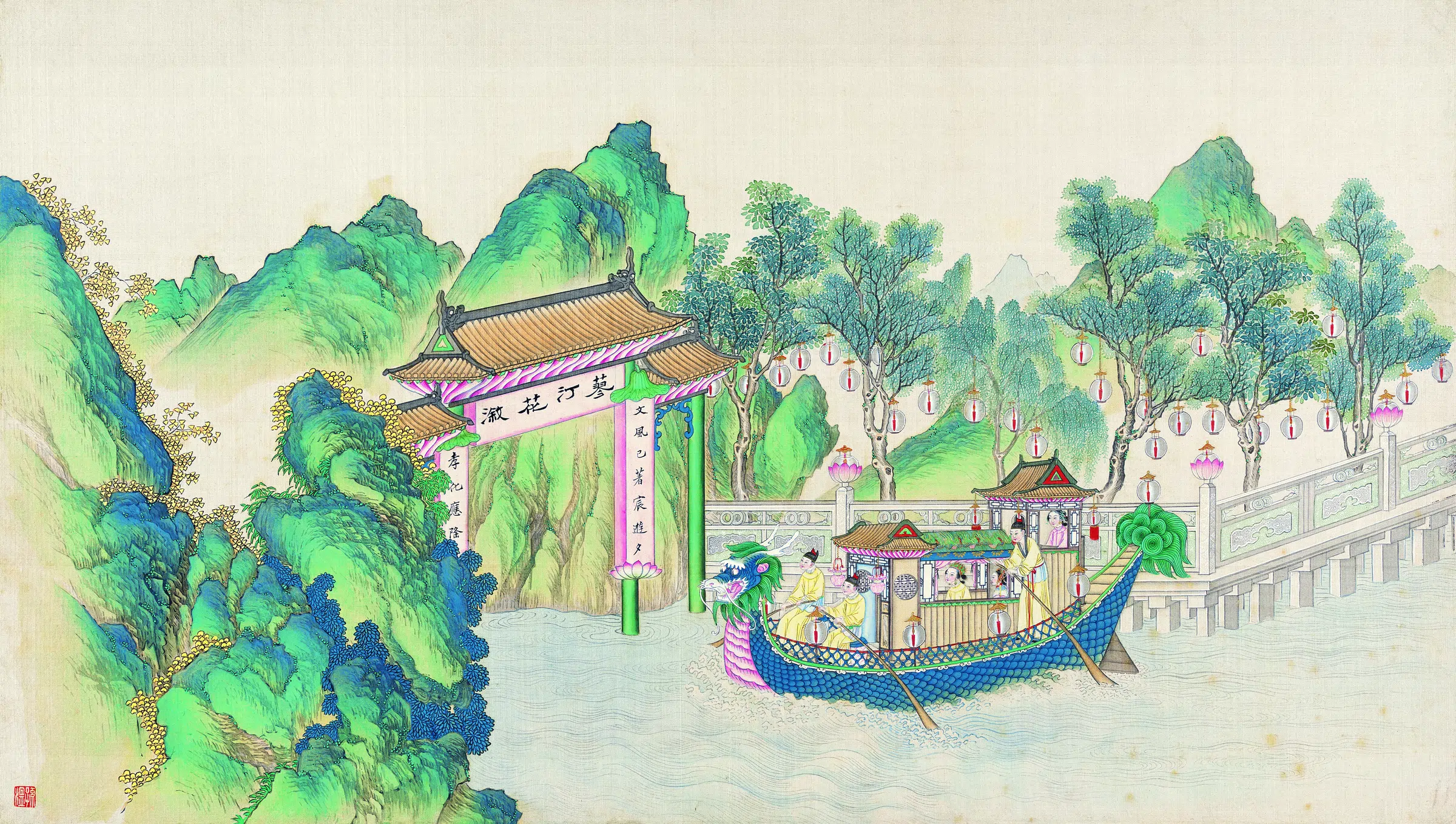 【孙温】《红楼梦画册第三版-(175)》 第1张 【孙温】《红楼梦画册第三版-(175)》 第1张