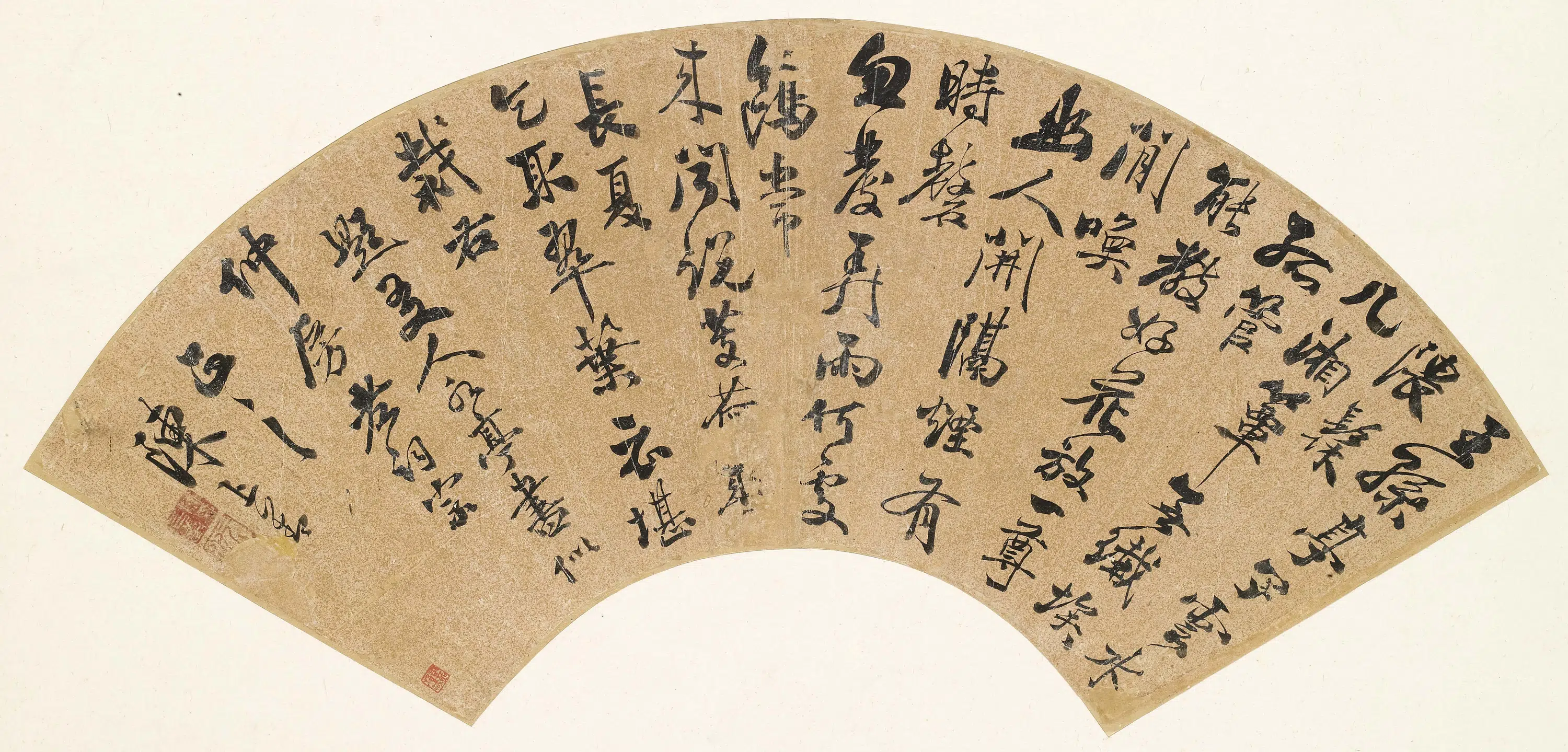 明朝【陈上善】《行书七律扇面》 第1张 明朝【陈上善】《行书七律扇面》 第1张