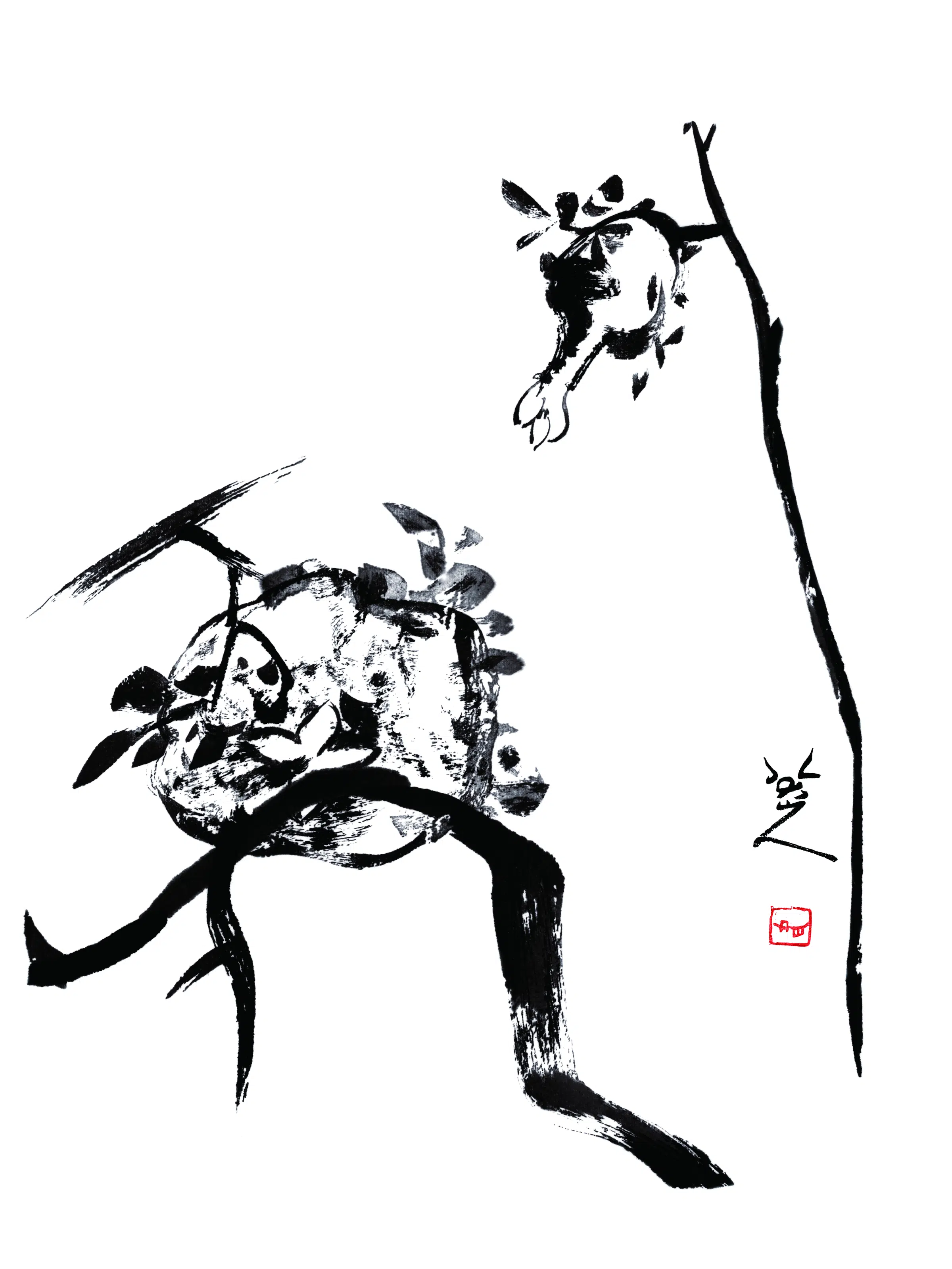清代【朱耷】《涉事小品2》