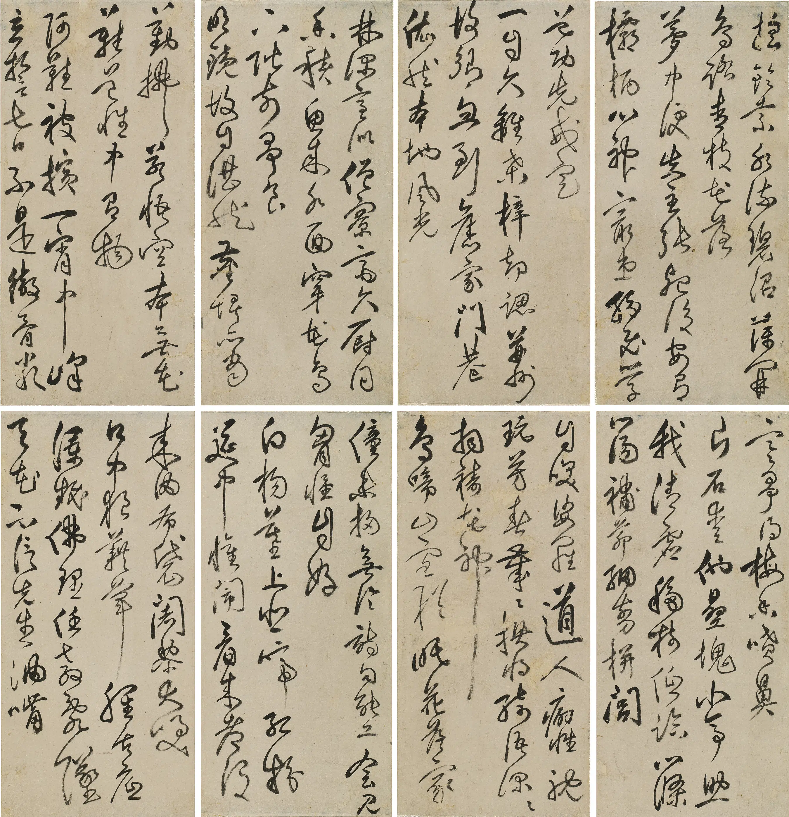 明朝【屠隆】《园居杂咏册》 第2张 明朝【屠隆】《园居杂咏册》 第2张