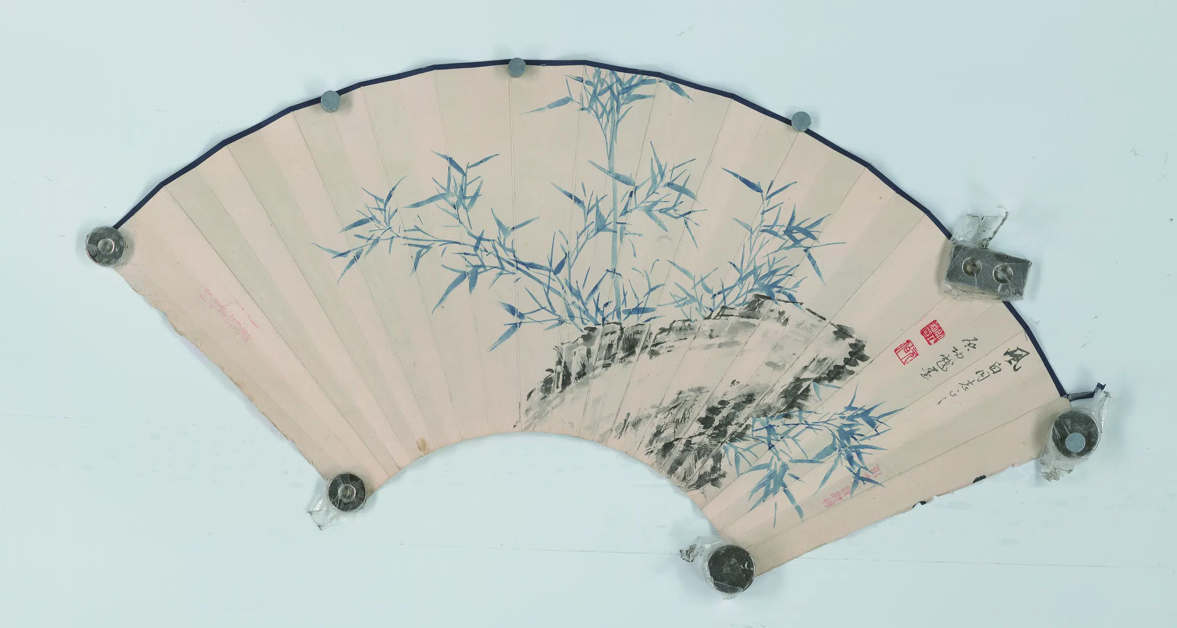 近代【启功】《画竹扇面》