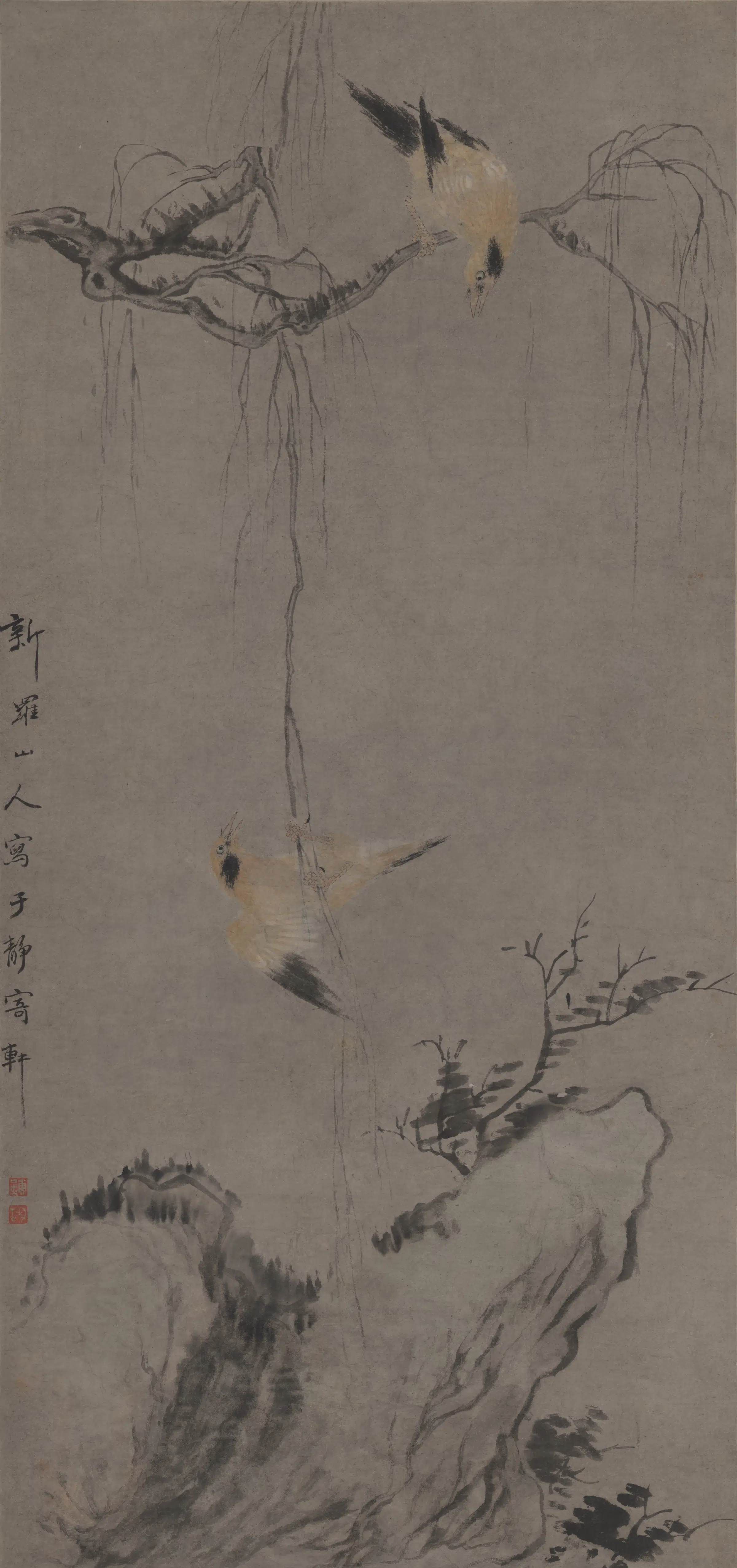 【华喦】《黄鹂垂柳图》