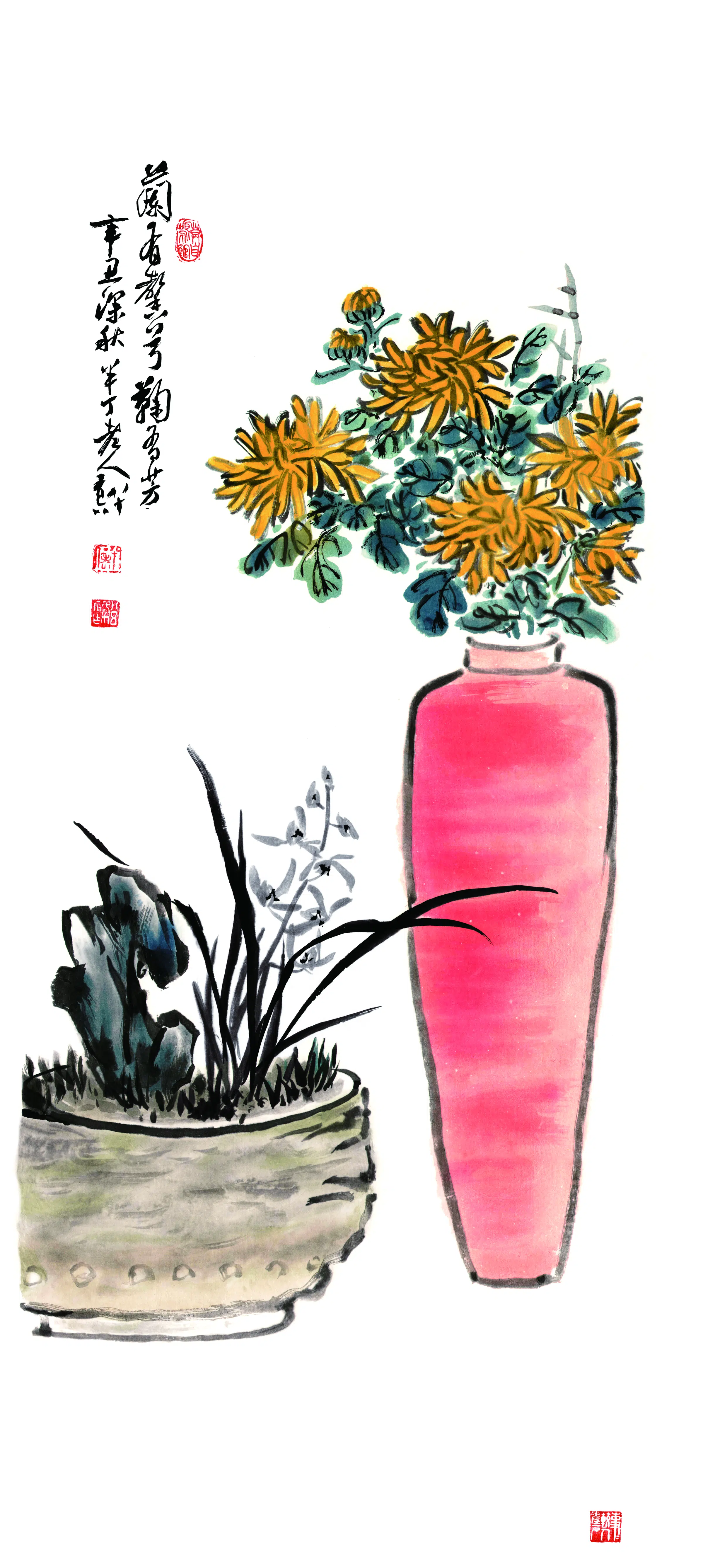 近现代【陈半丁】《兰菊》 第1张