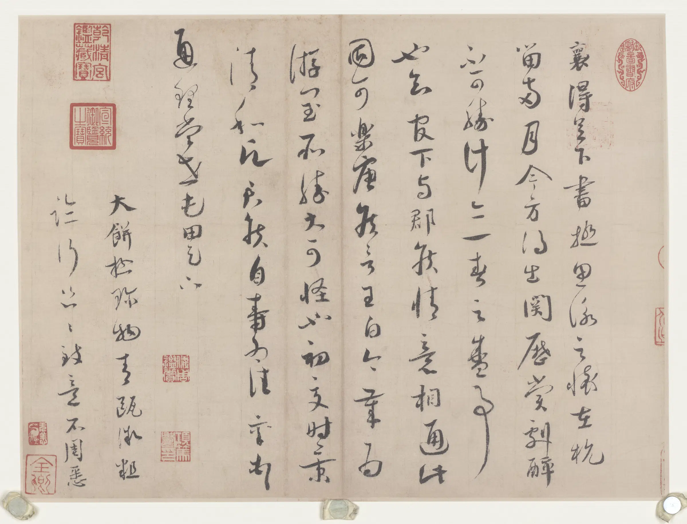 宋代【蔡襄】《宋四家书法－蔡襄》 第8张