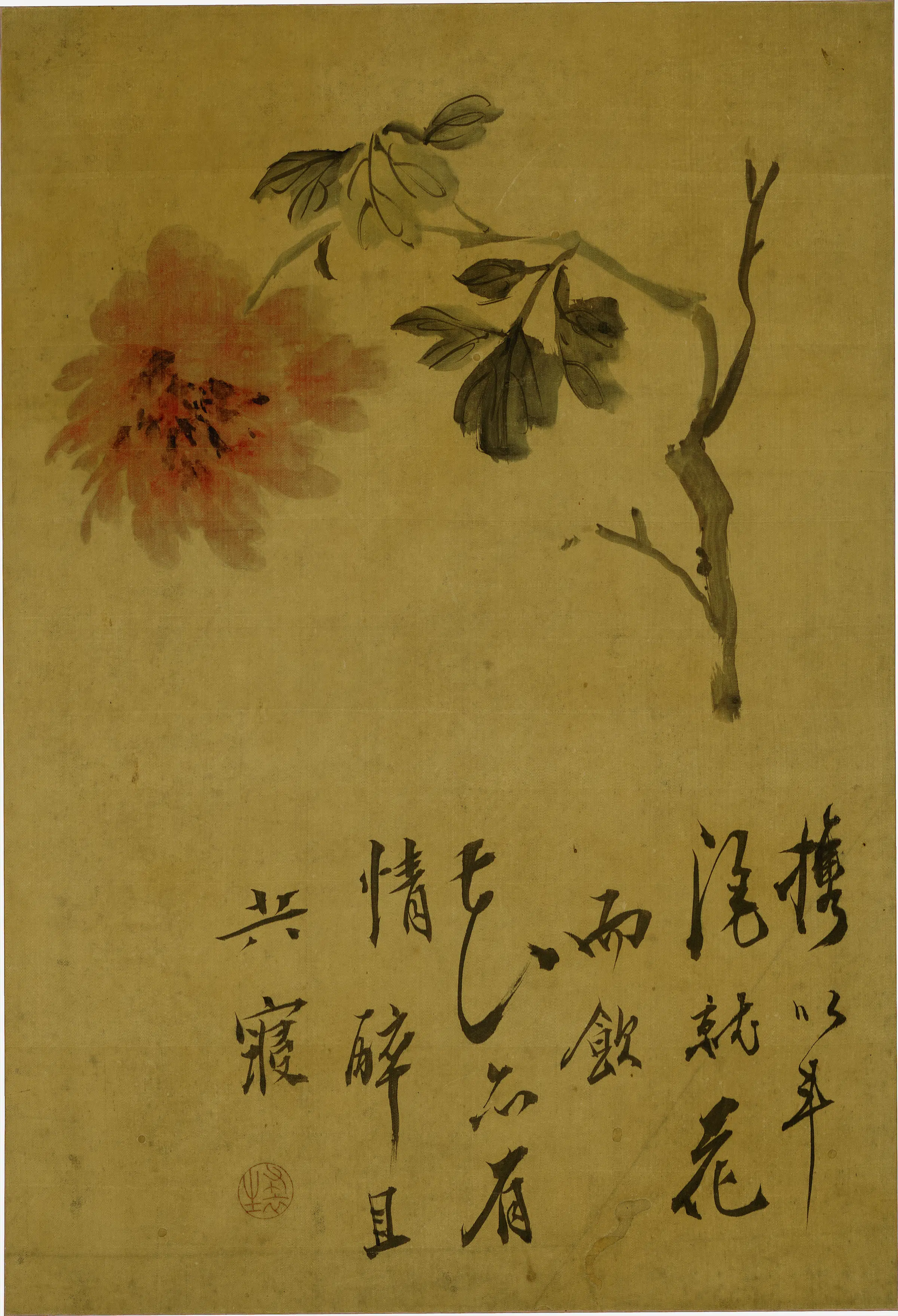 清代【华喦】《花鸟四屏图-名花共醉图（牡丹）》