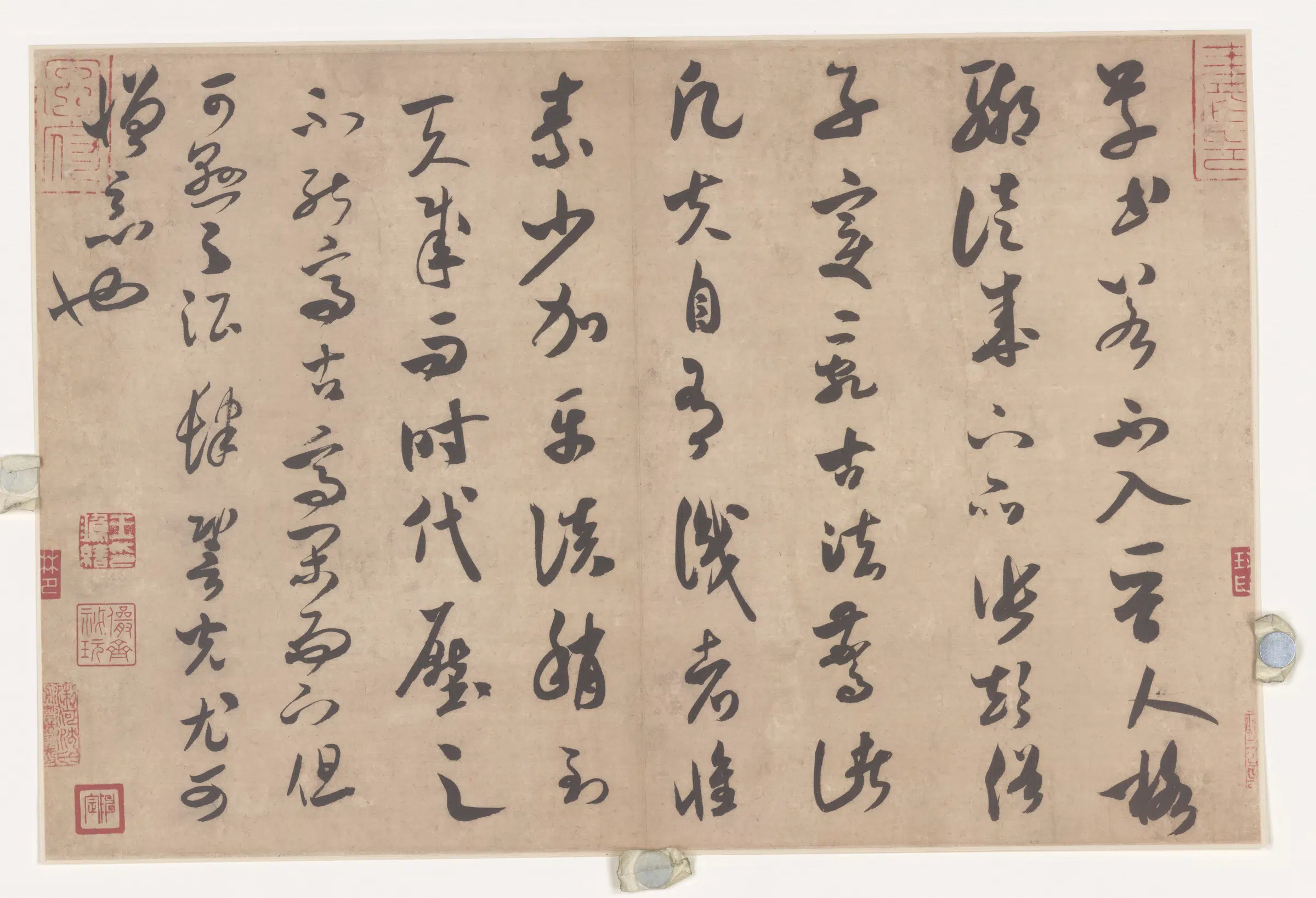 宋代【米芾】《宋四家书法-米芾》 第10张 宋代【米芾】《宋四家书法-米芾》 第10张