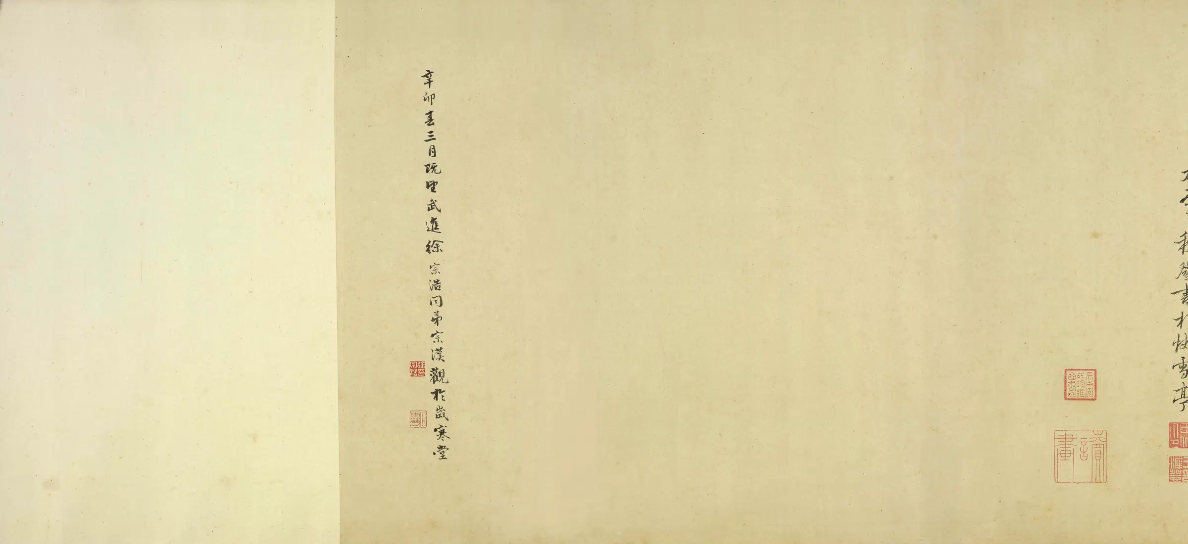 北宋【李公麟】《维摩演教图(全卷)纸本》
