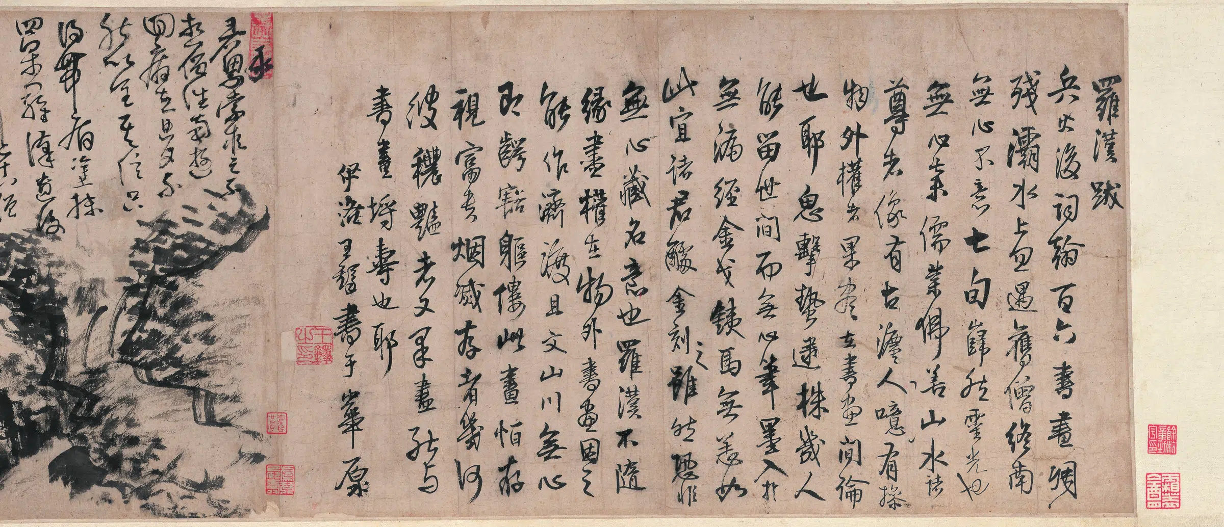 【无心道人】《罗汉图》 第4张