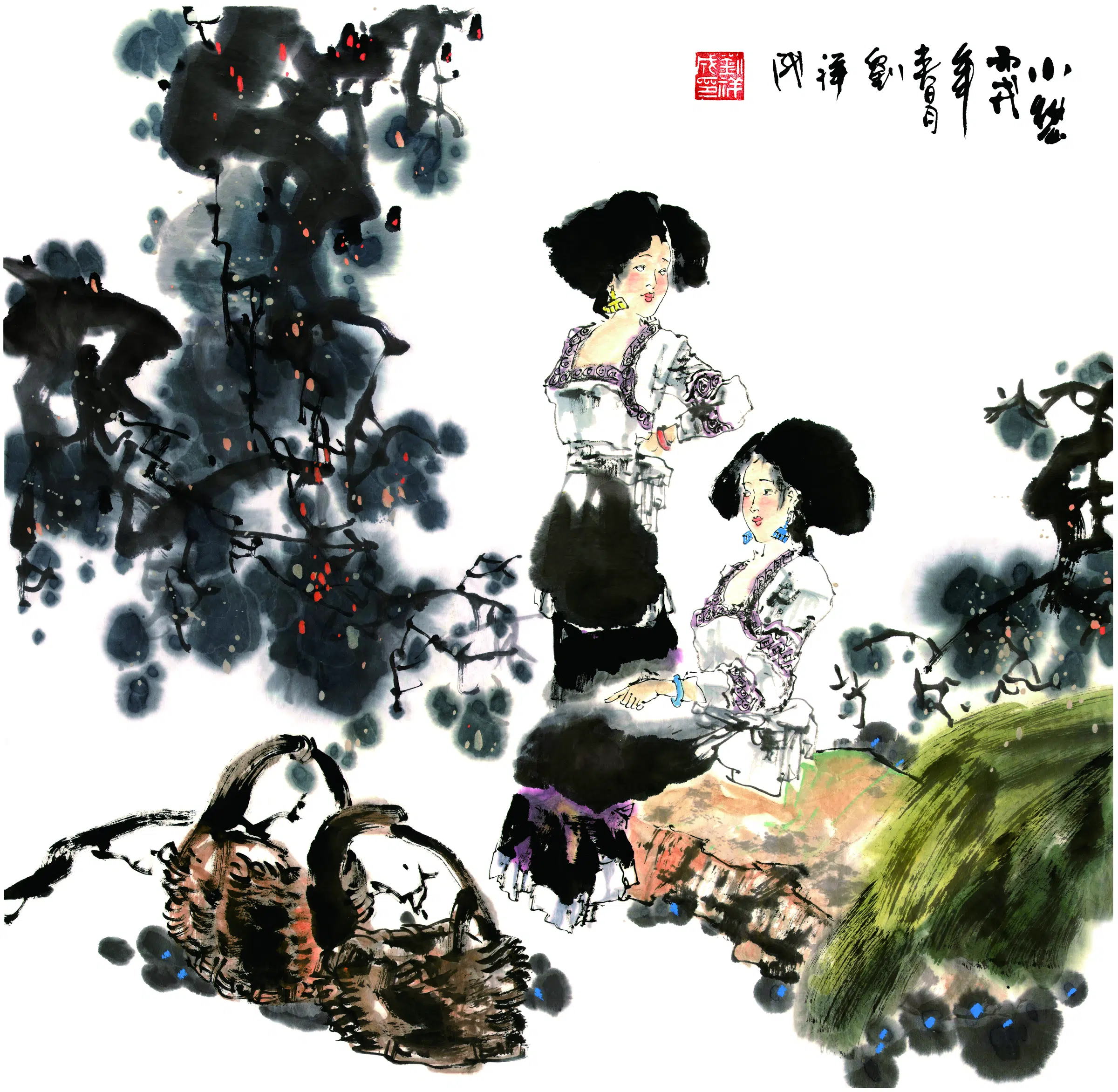 近现代【刘祥】《小愁》
