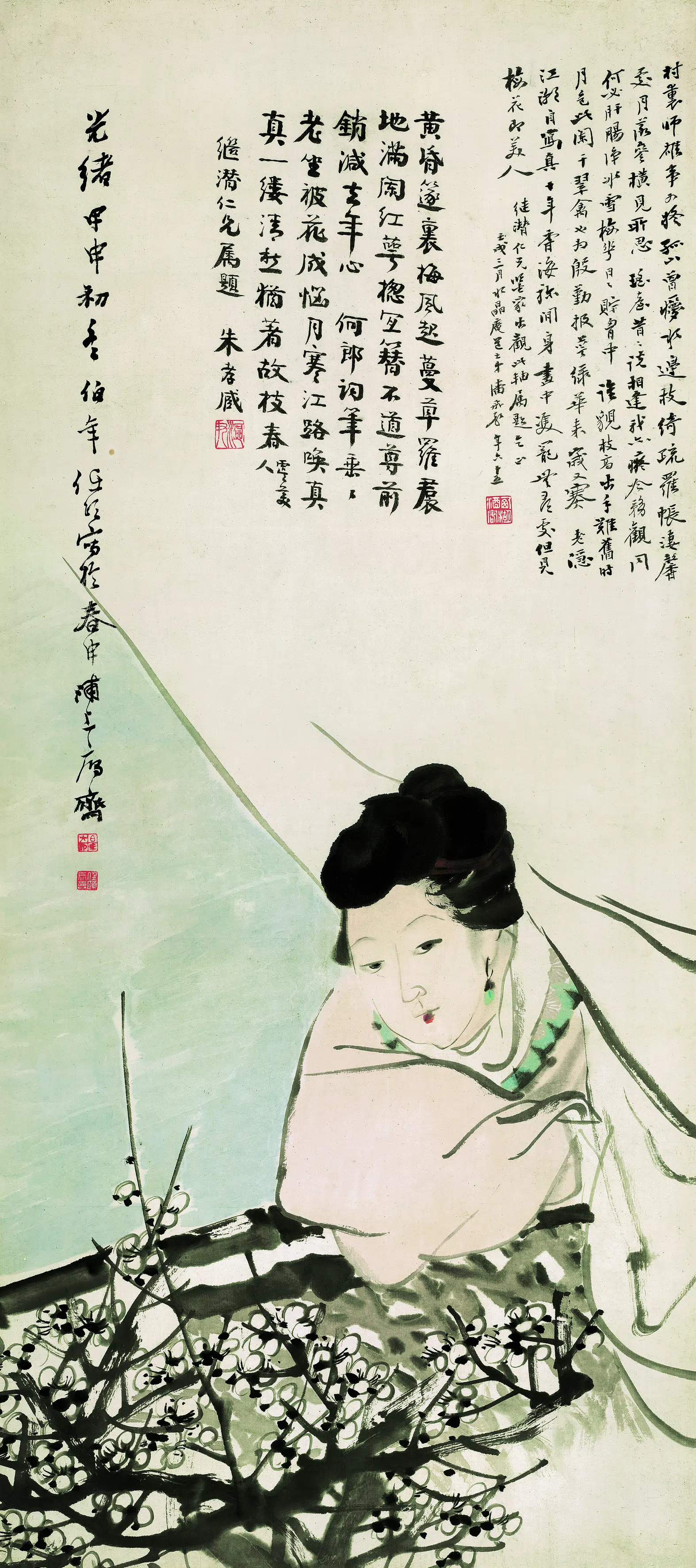 清代【任伯年】《梅花仕女图纸本》