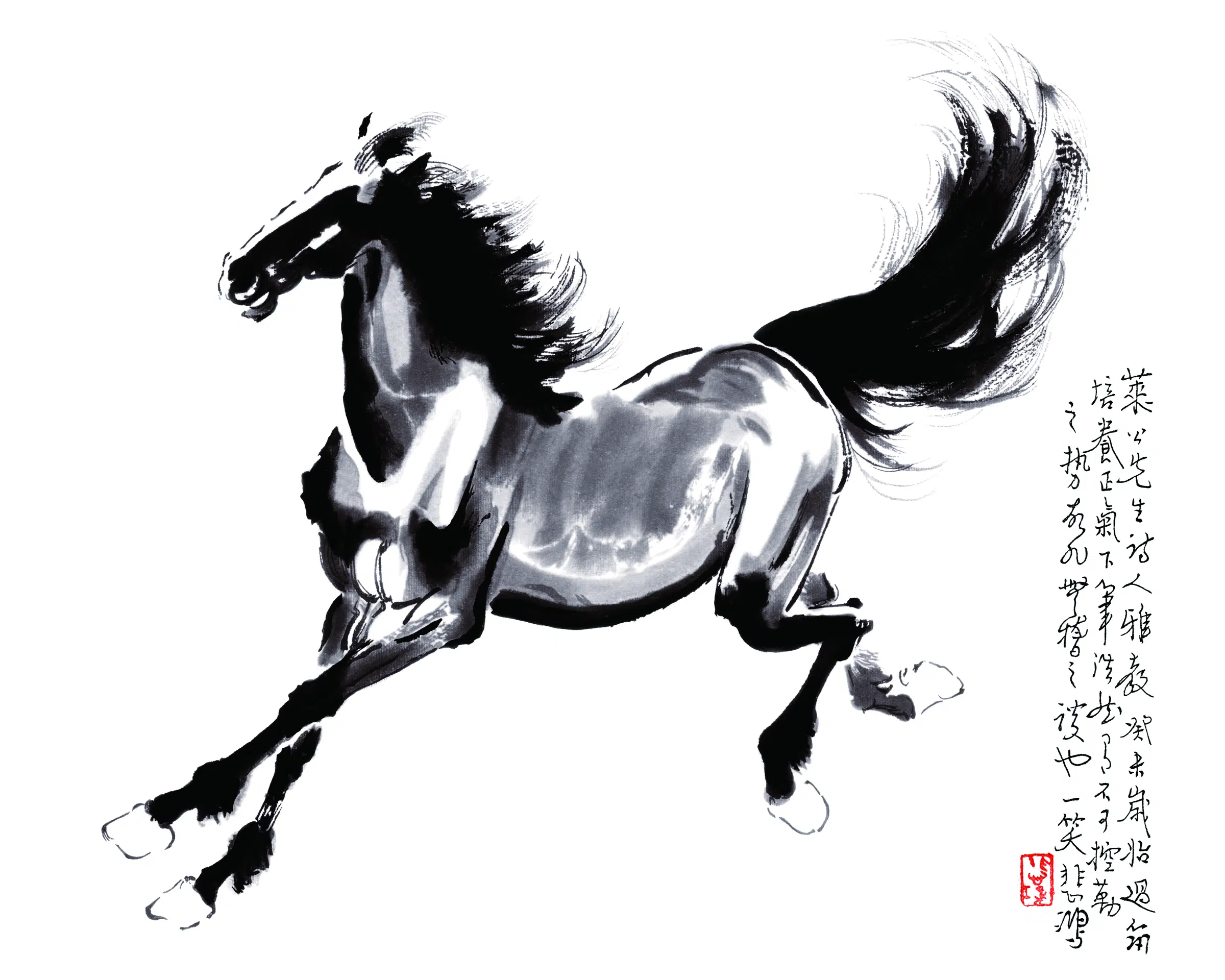近现代【徐悲鸿】《小马-1》