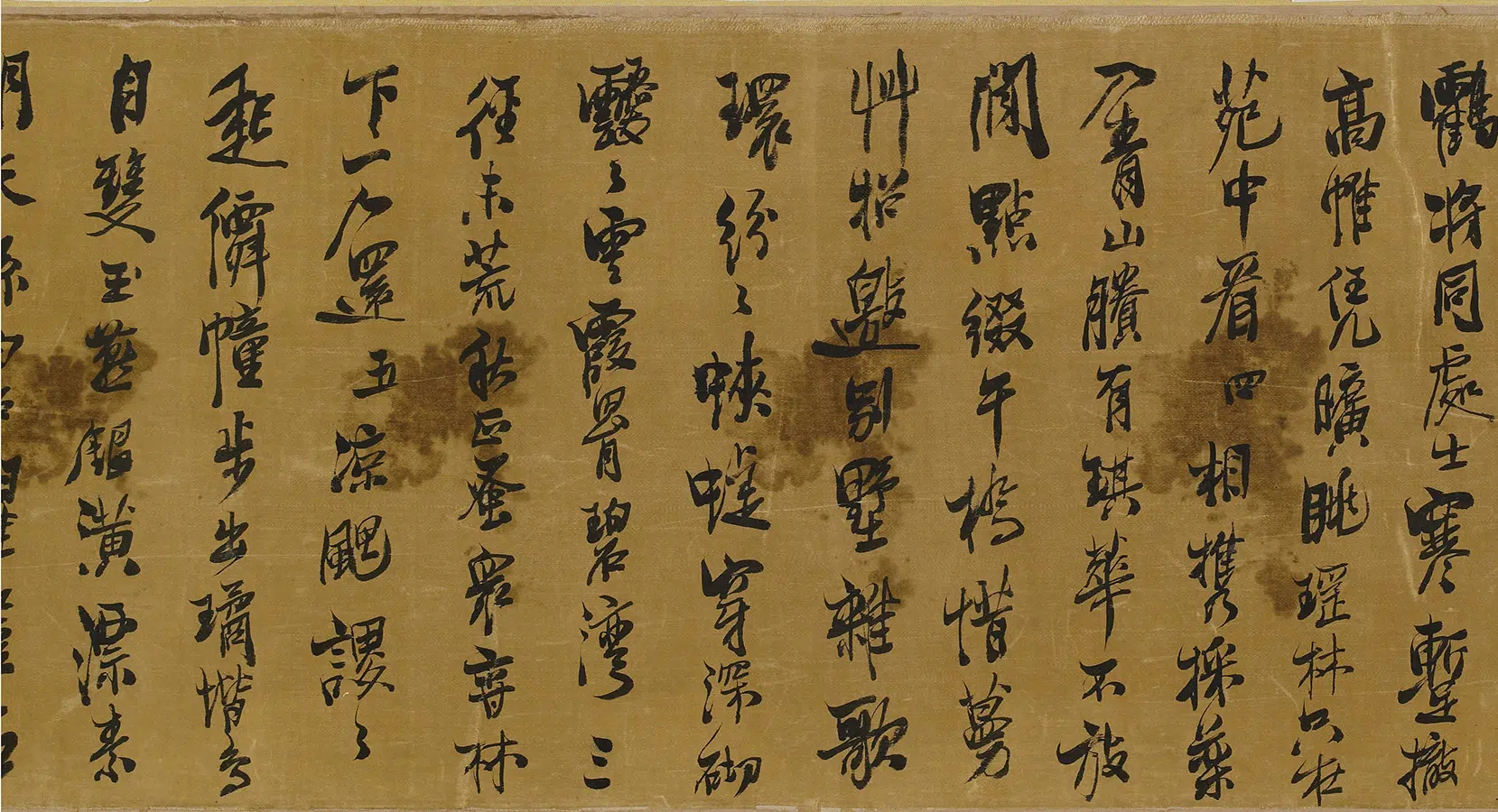 明朝【孟鼐】《用原韵答梁芝三文部近稿》 第1张