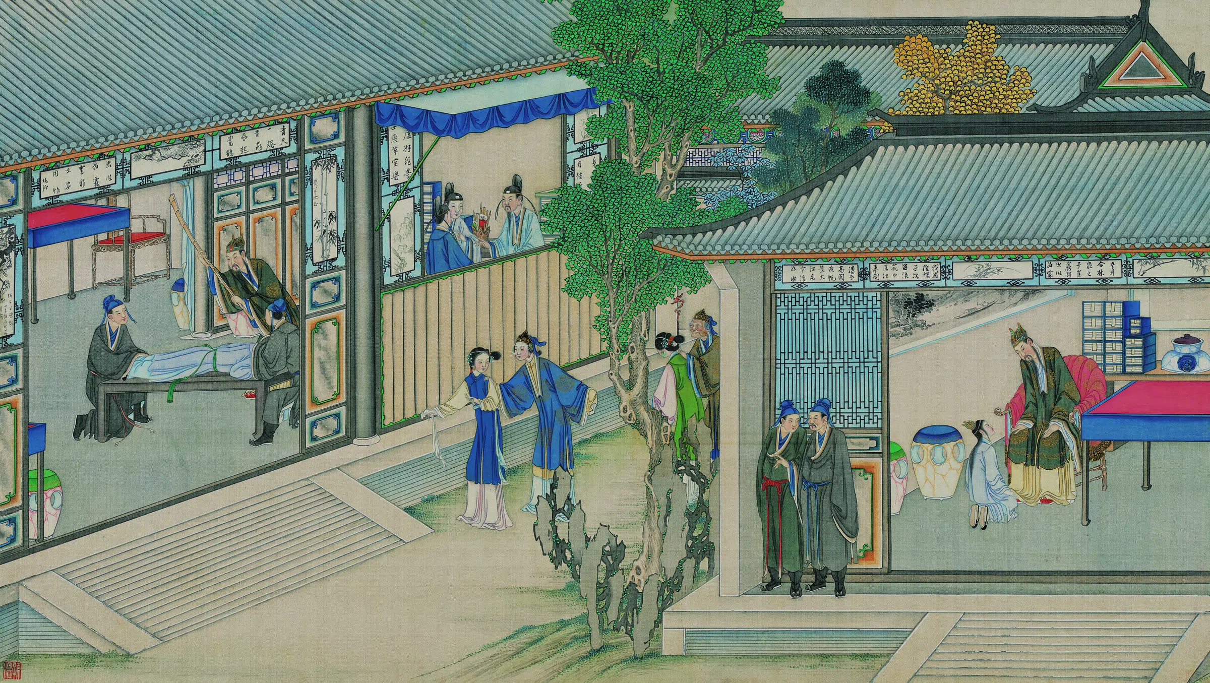 【孙温】《红楼梦图册第二版高清-32-33不肖种种大承笞挞》 第1张