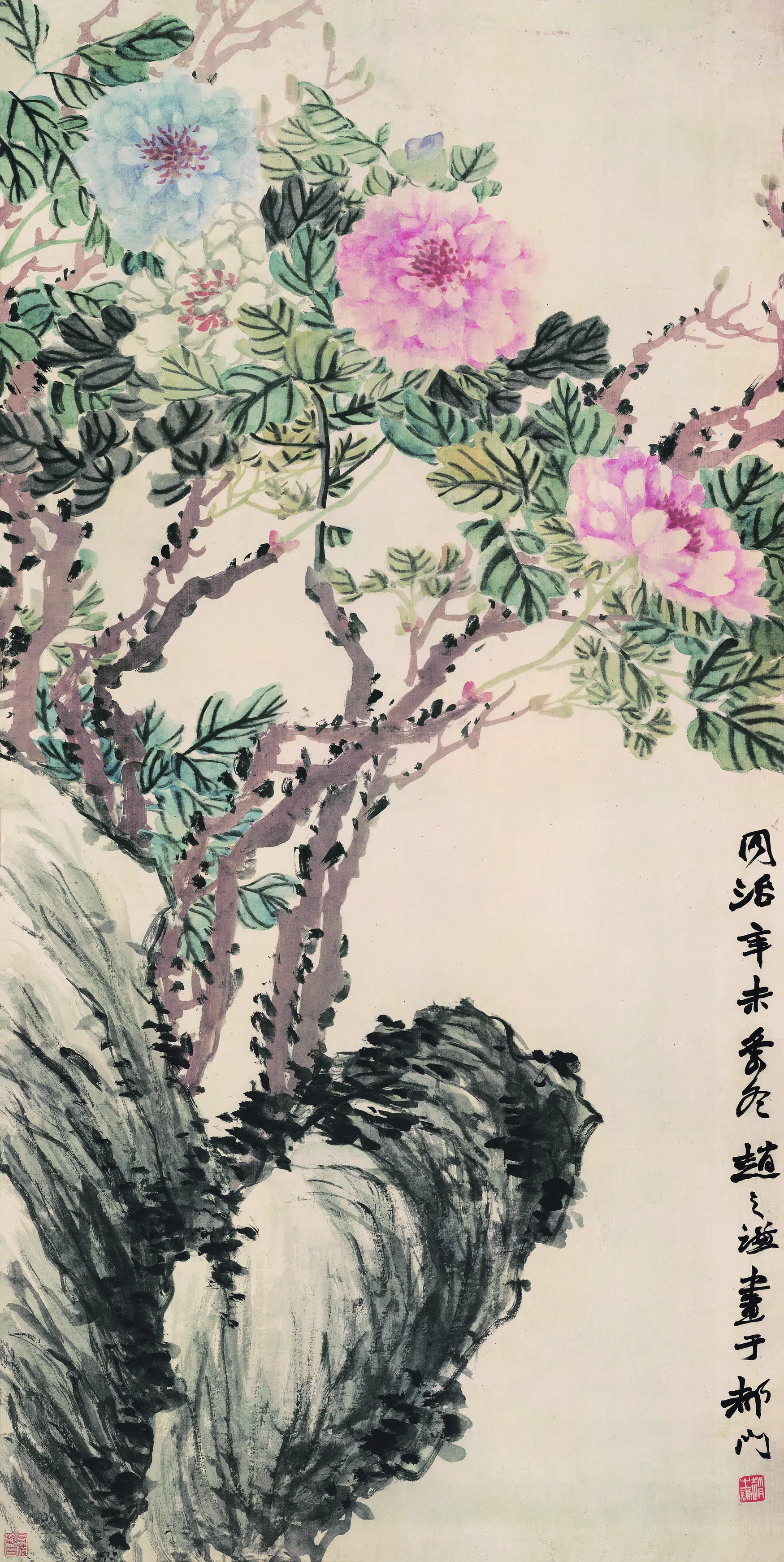 清代【赵之谦】《牡丹图纸本立轴》