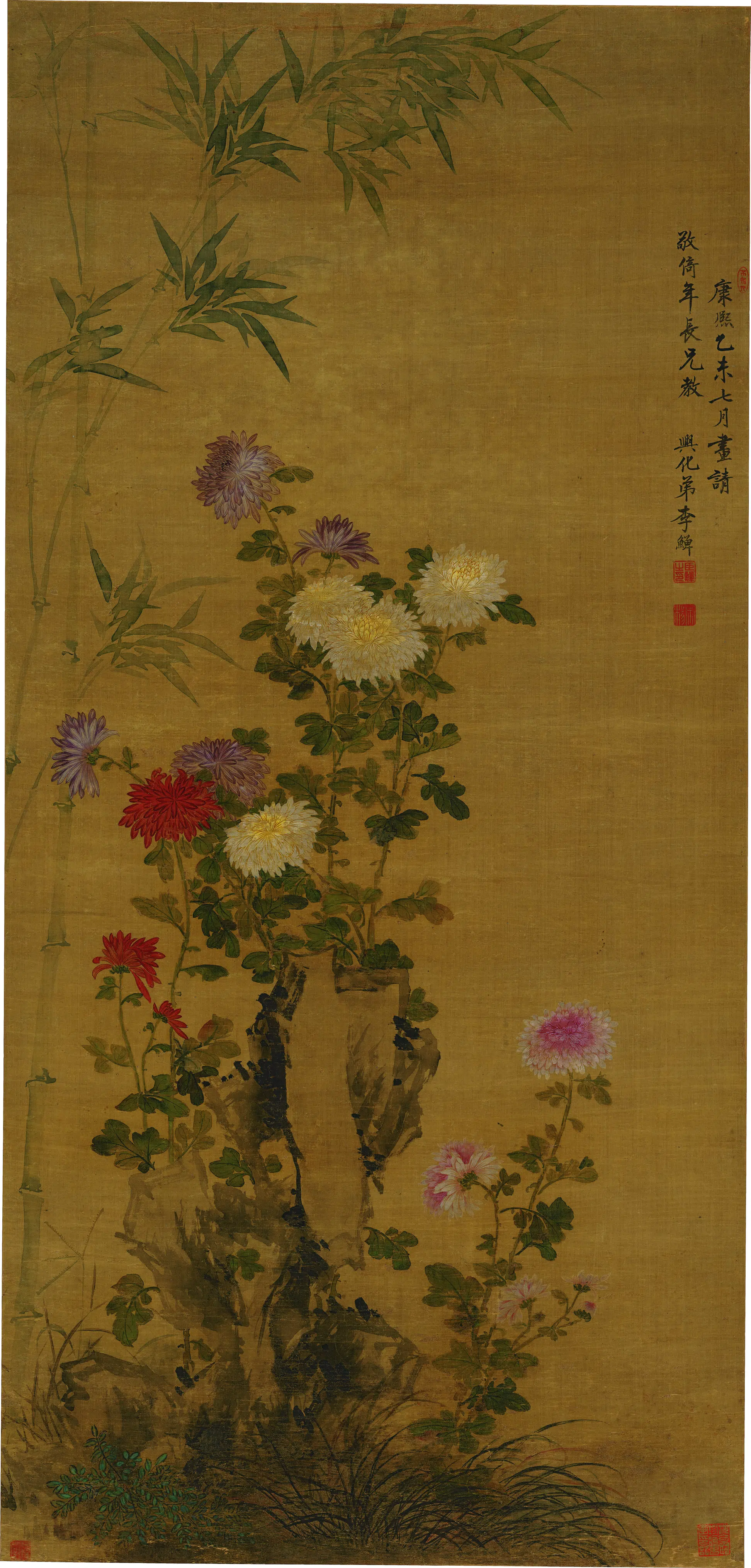 清代【李鱓】《石畔秋英图轴》