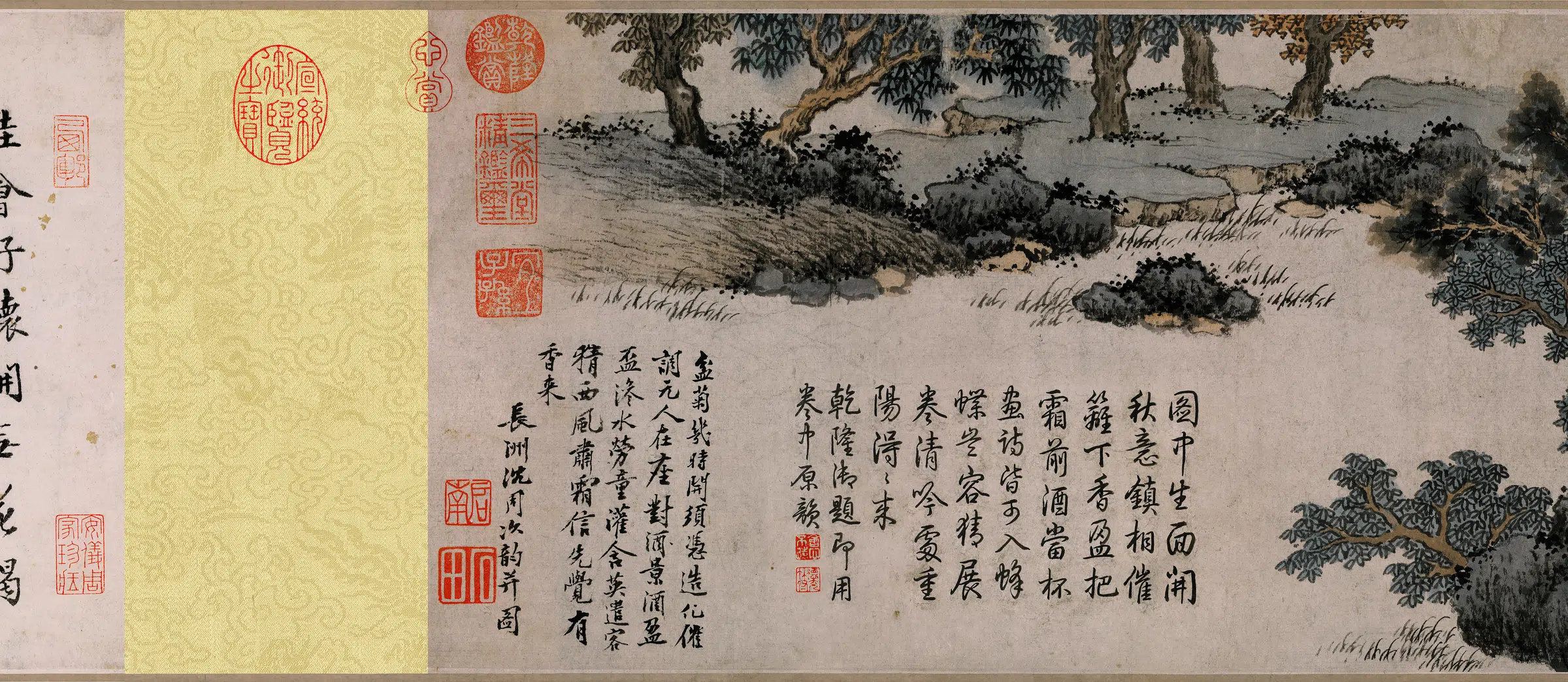 明朝【沈周】《盆菊图纸本》 第5张 明朝【沈周】《盆菊图纸本》 第5张