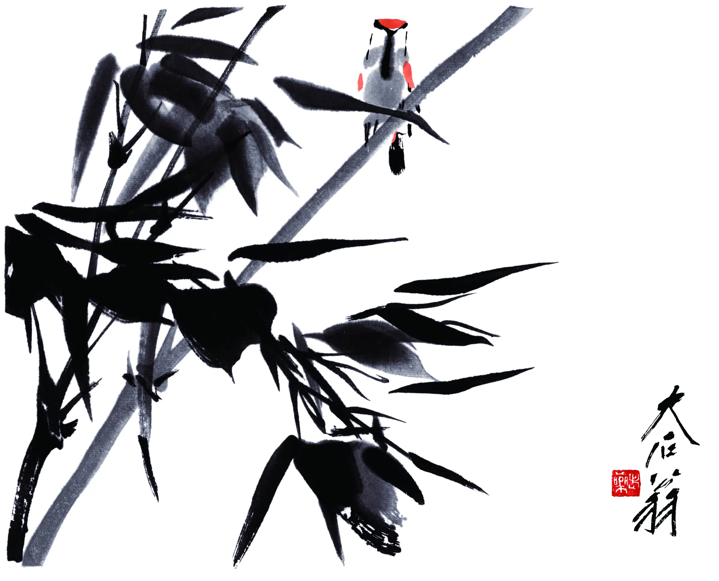 近现代【唐云】《画竹图》