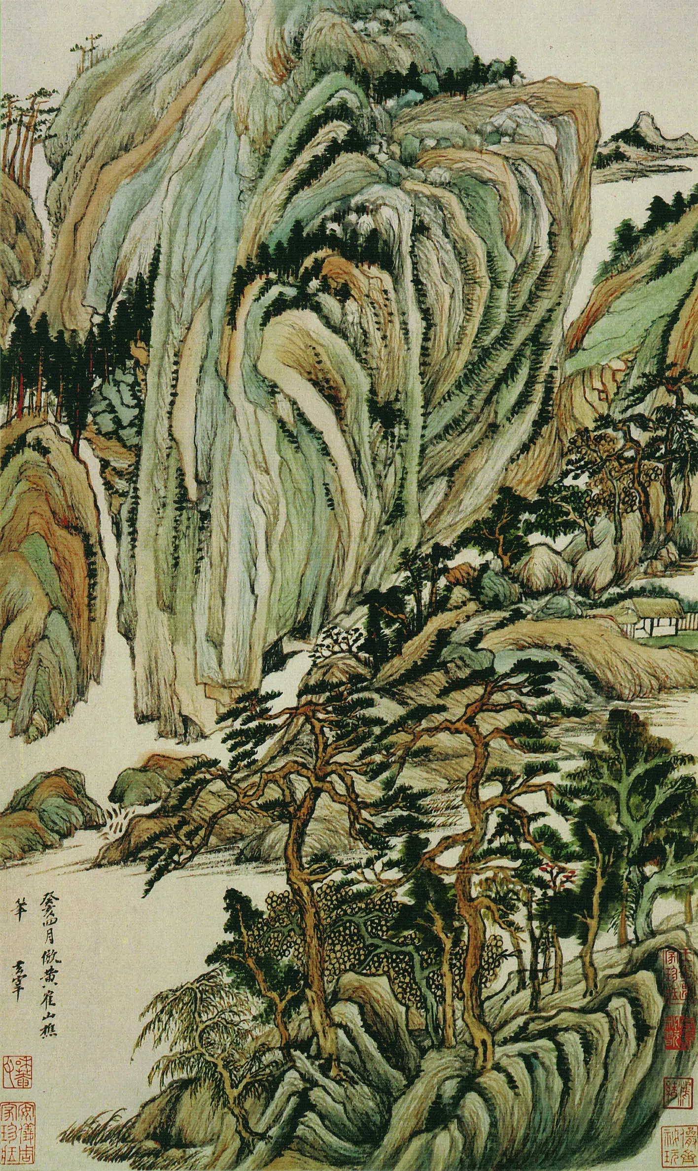 明朝【董其昌】《仿古山水册》 第7张 明朝【董其昌】《仿古山水册》 第7张
