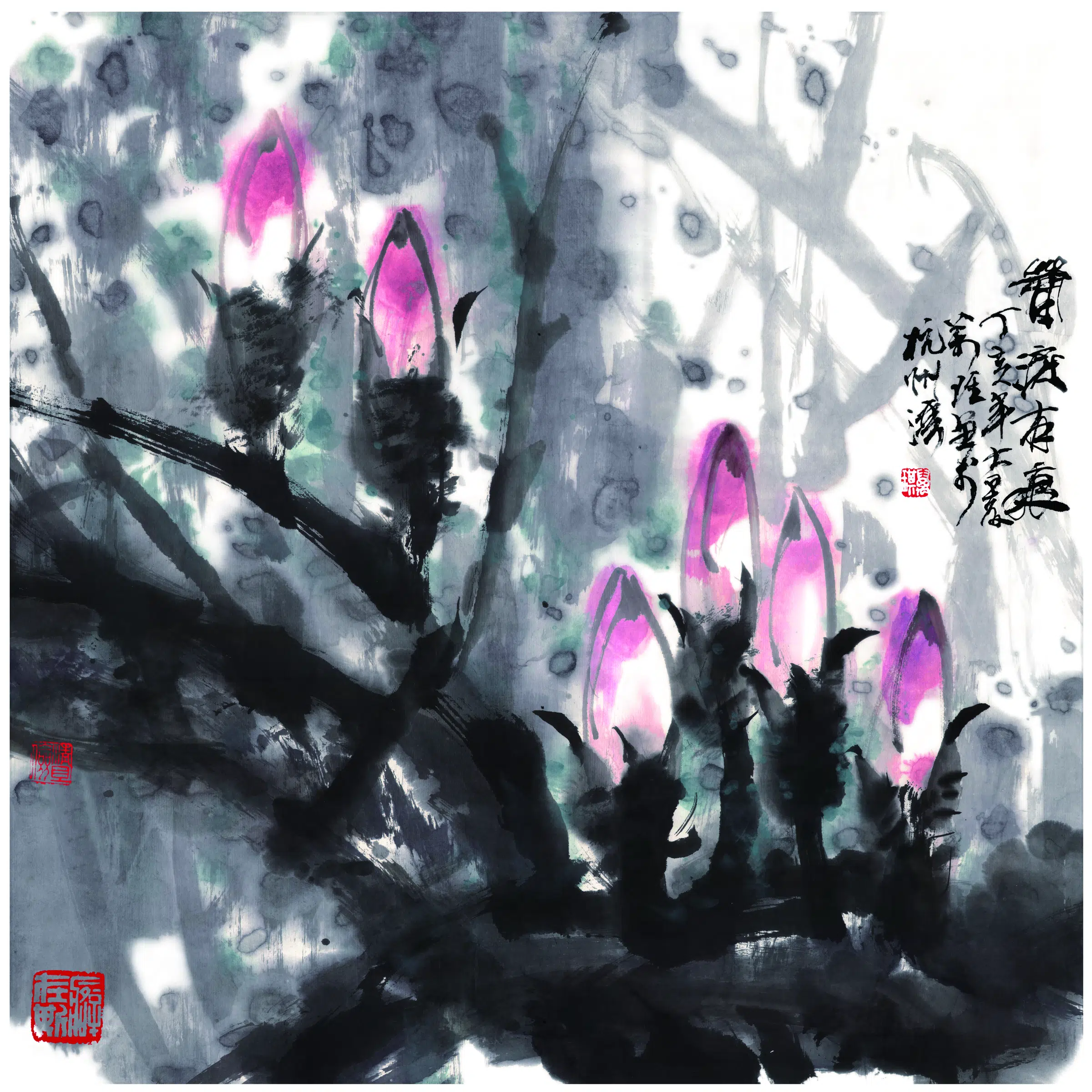 近现代【张万琪】《杭州湾》