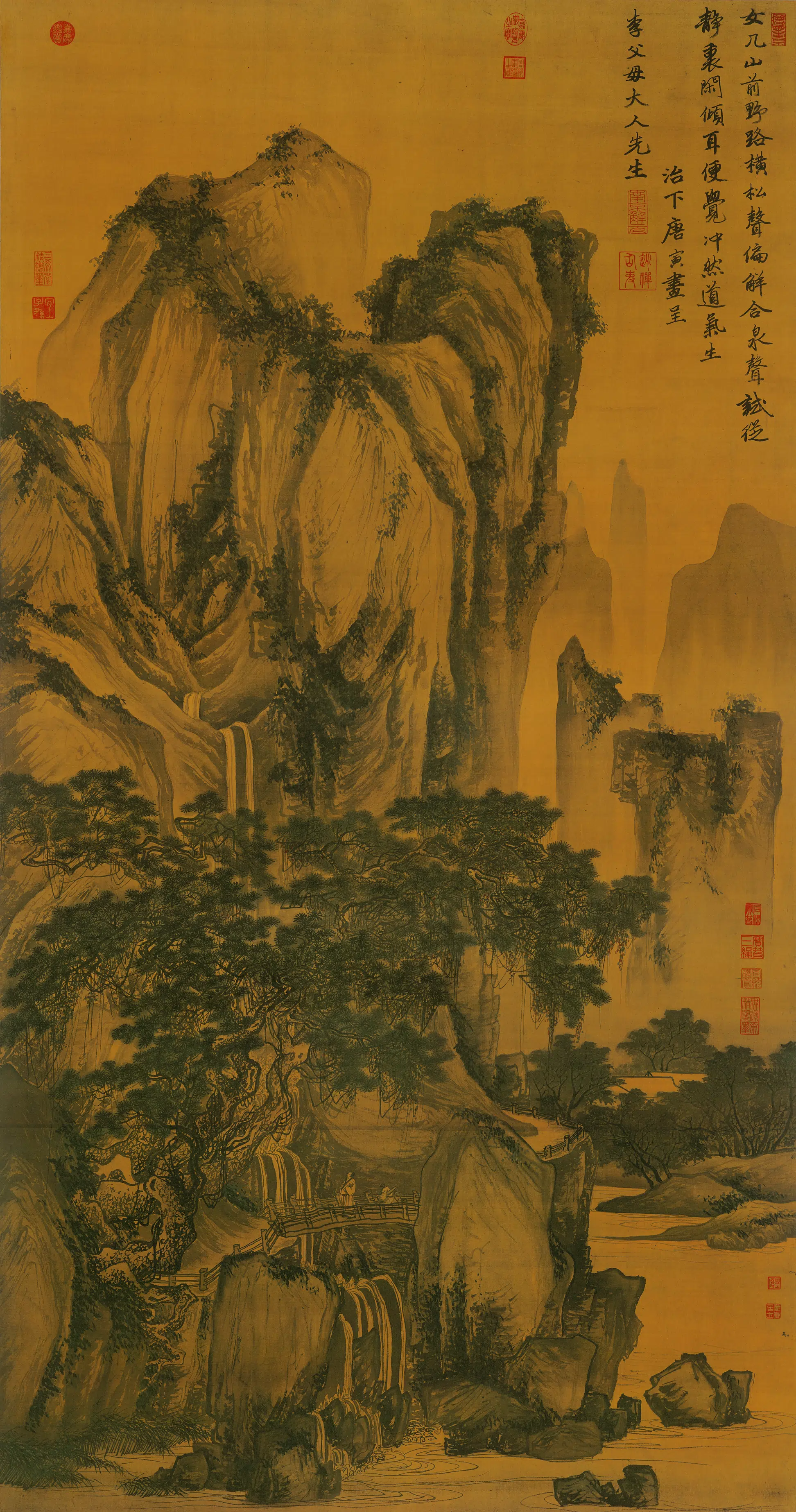明朝【唐寅】《山路松声图轴(绢本)》