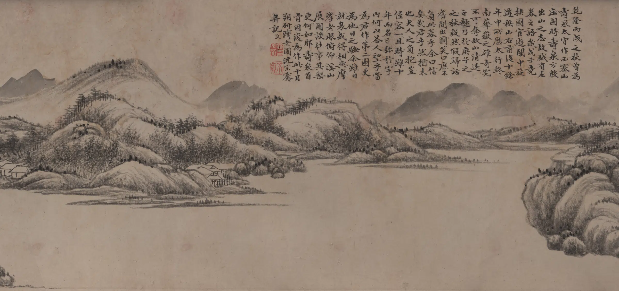 【沈宗骞】《西塞山庄第二图》 第2张 【沈宗骞】《西塞山庄第二图》 第2张