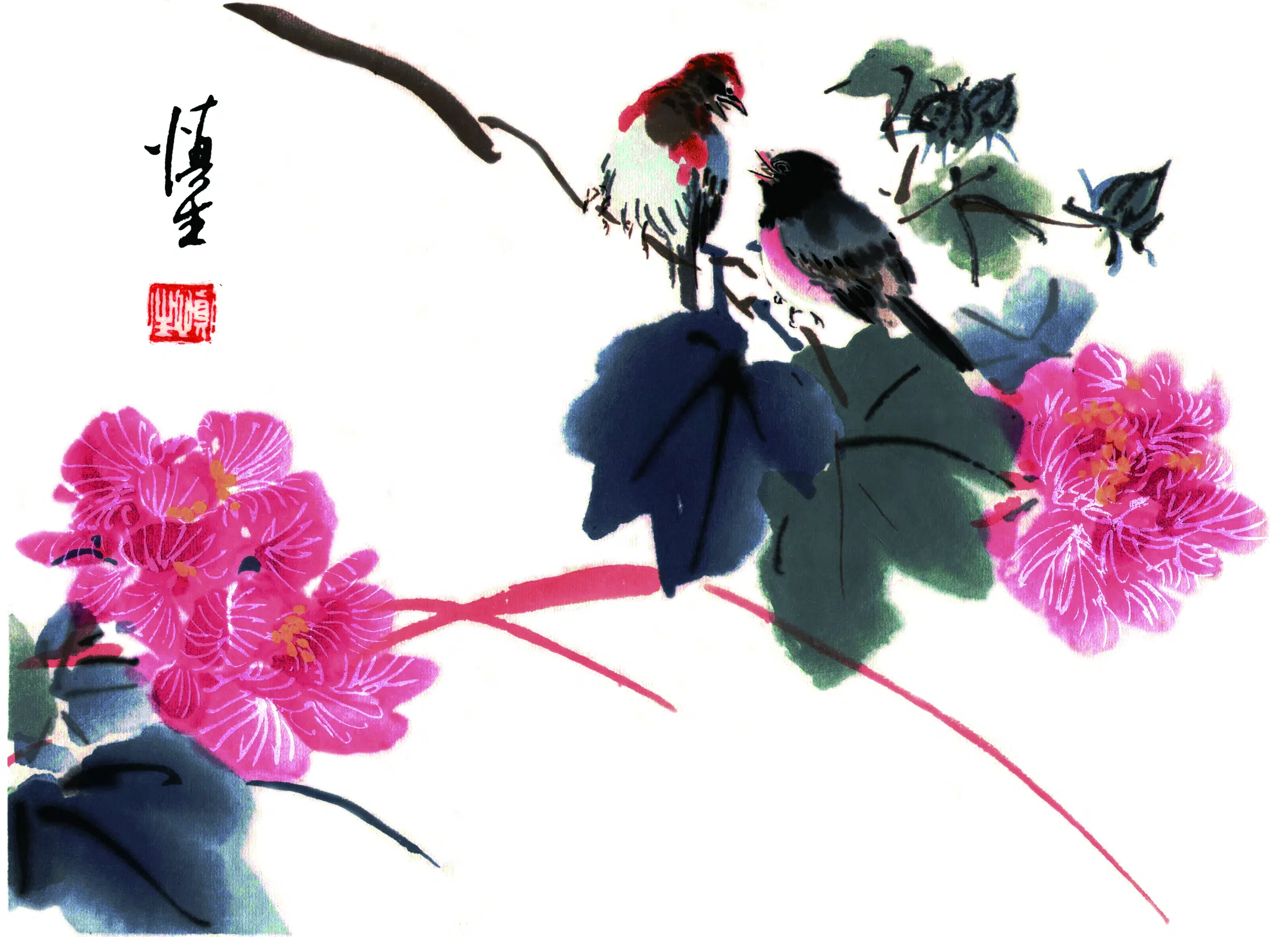 清代【汪慎生】《花卉》