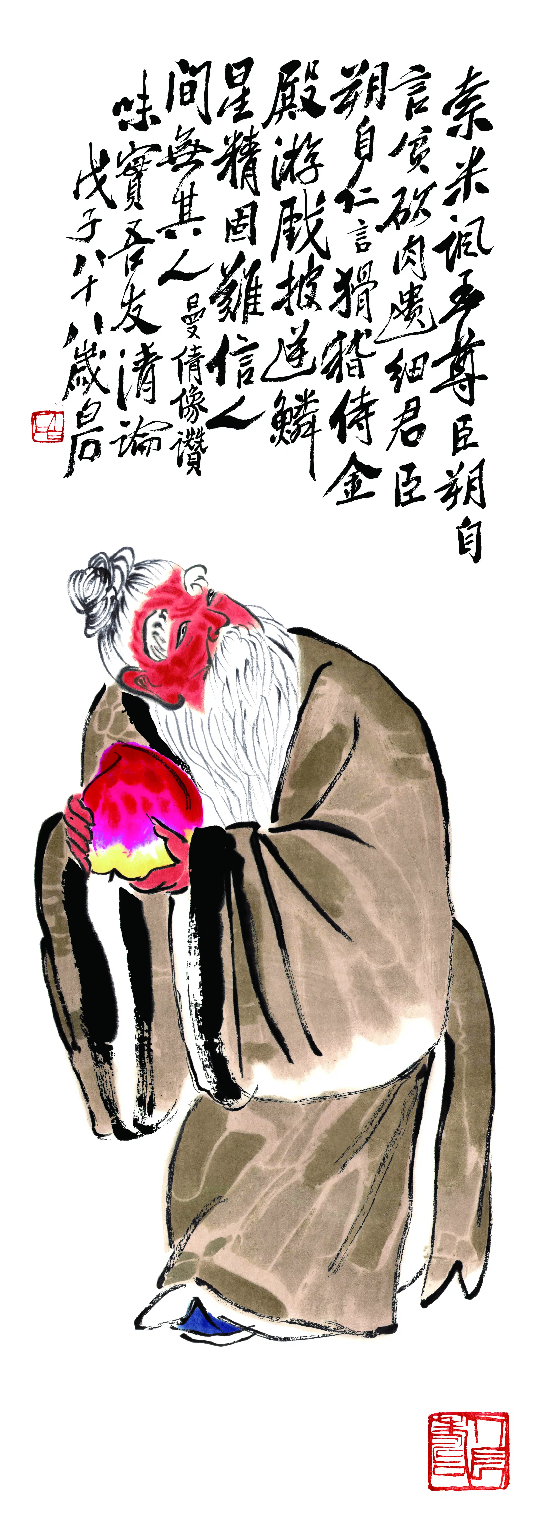 近现代【齐白石】《东方朔》
