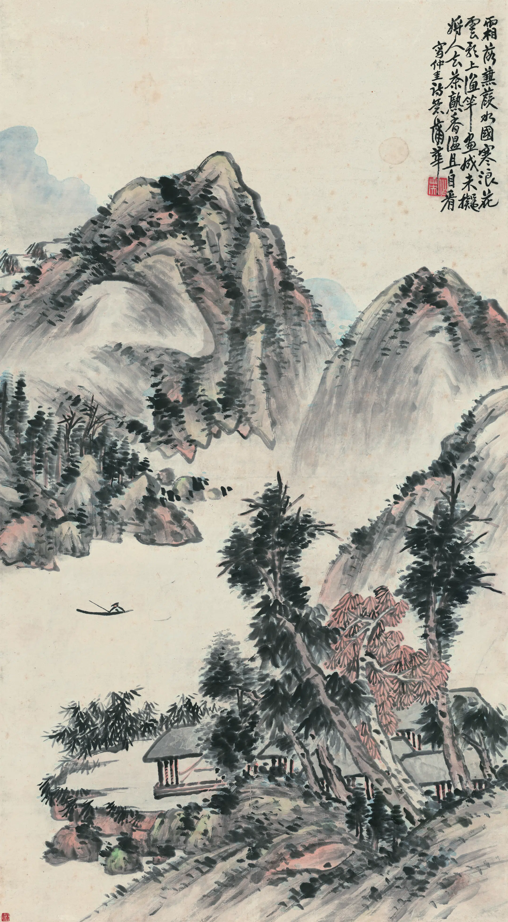 【蒲华】《仿吴仲圭山水图》