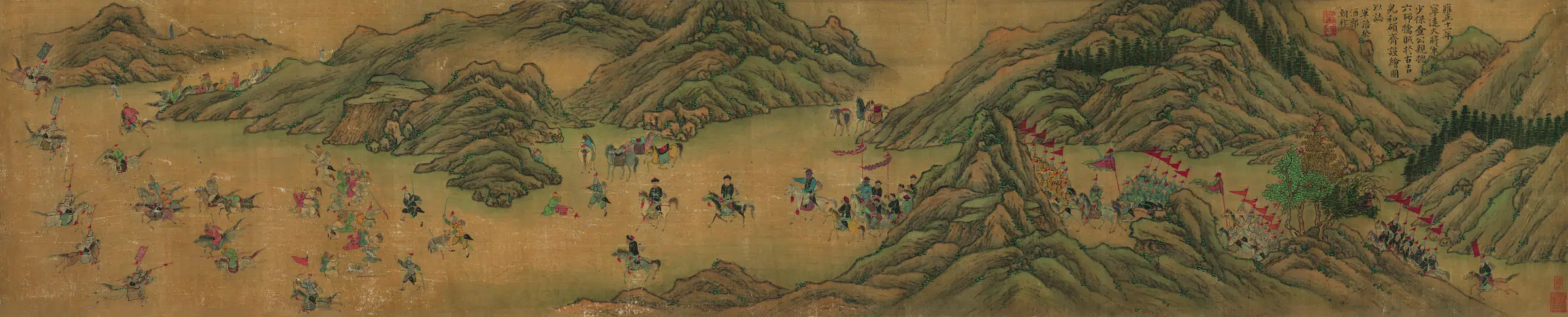 【郭朝祚】《征西图》 第1张 【郭朝祚】《征西图》 第1张