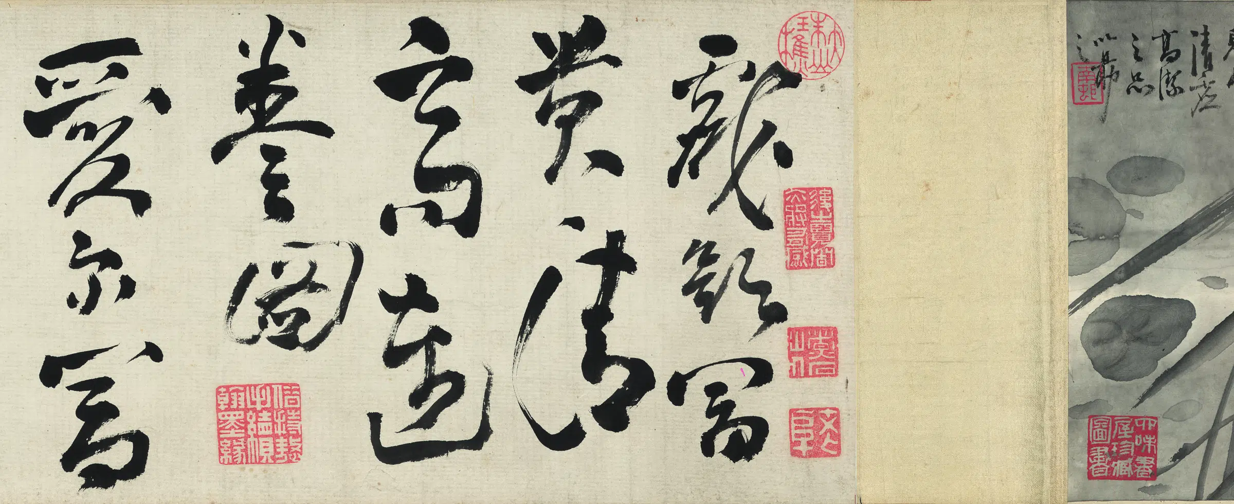 清代【高凤翰】《富贵清高图(全图)纸本》 第6张