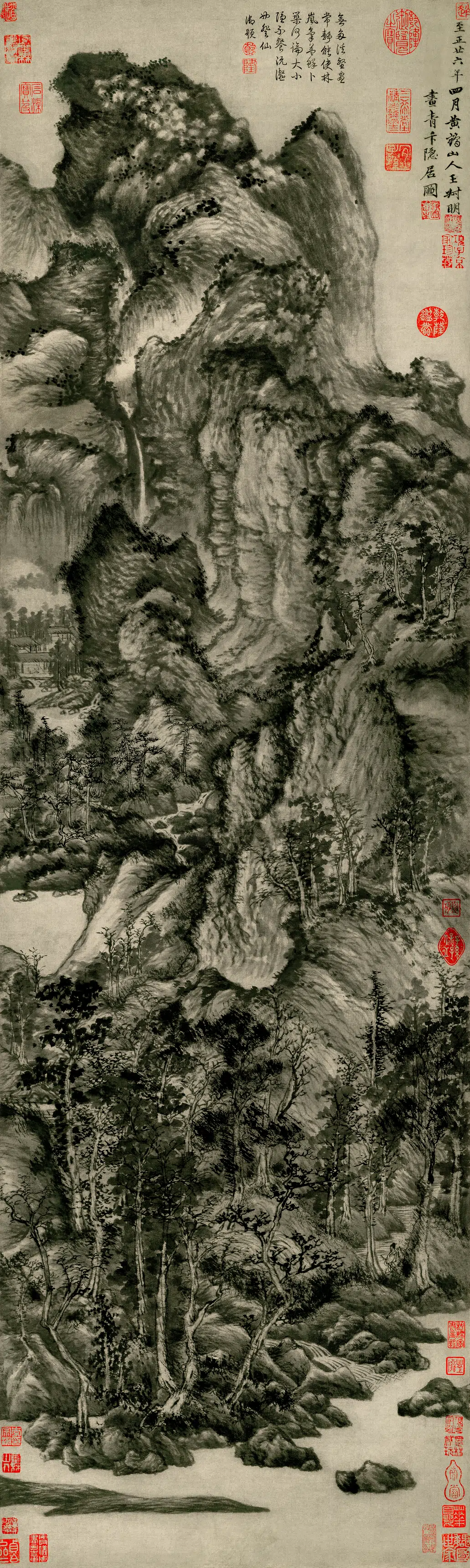 元代【王蒙】《青卞隐居图纸本》