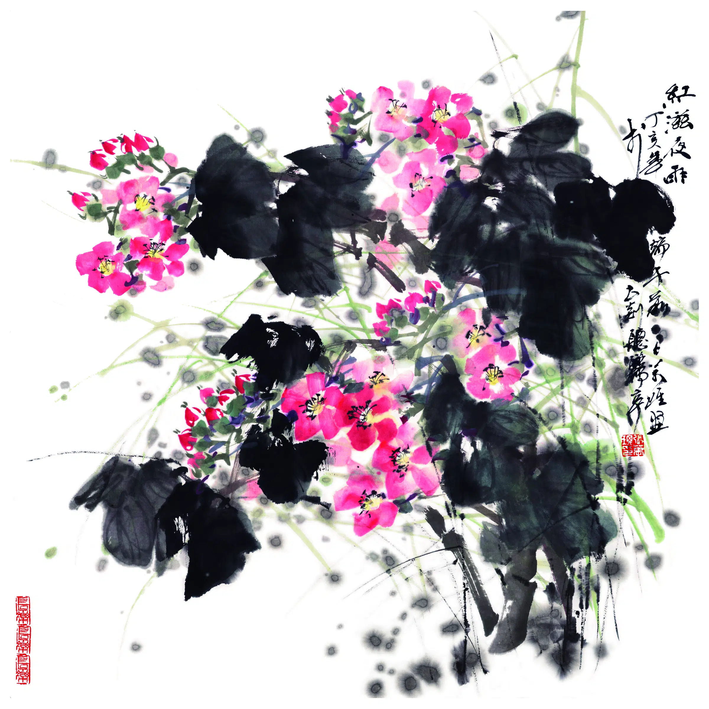近现代【张万琪】《红滋夜雨》