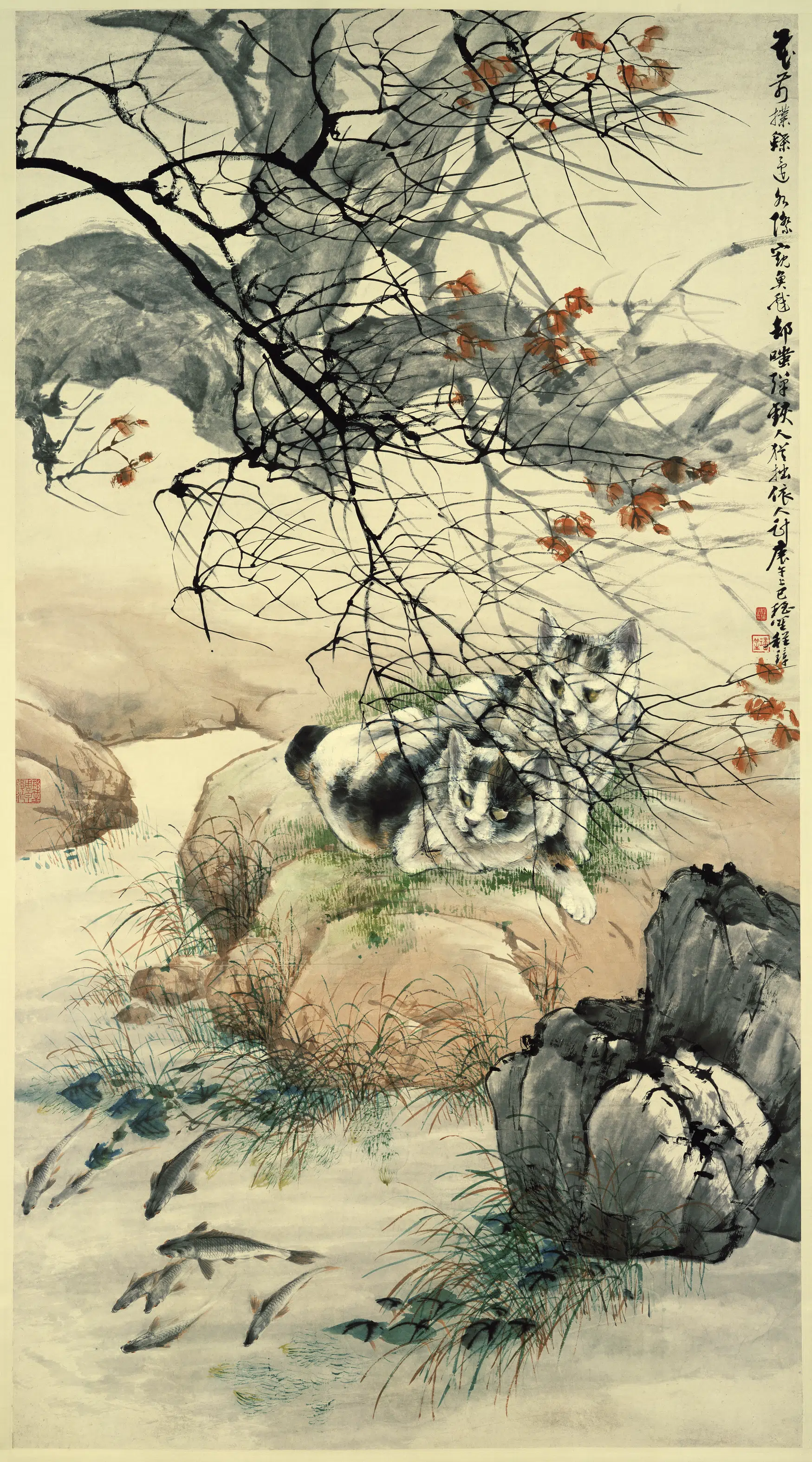近现代【程璋】《双猫窥鱼纸本》