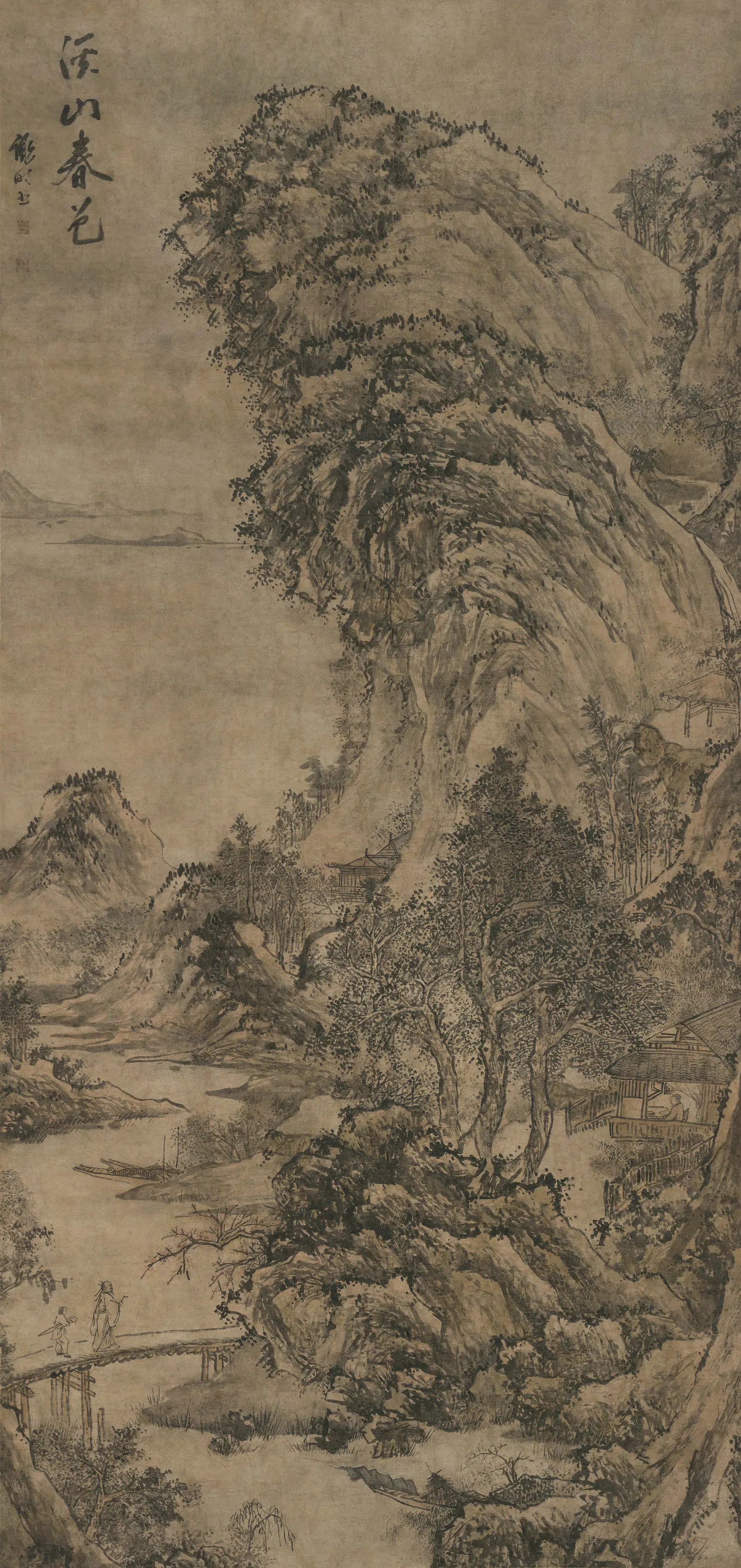 明朝【谢时臣】《溪山春色巨轴》
