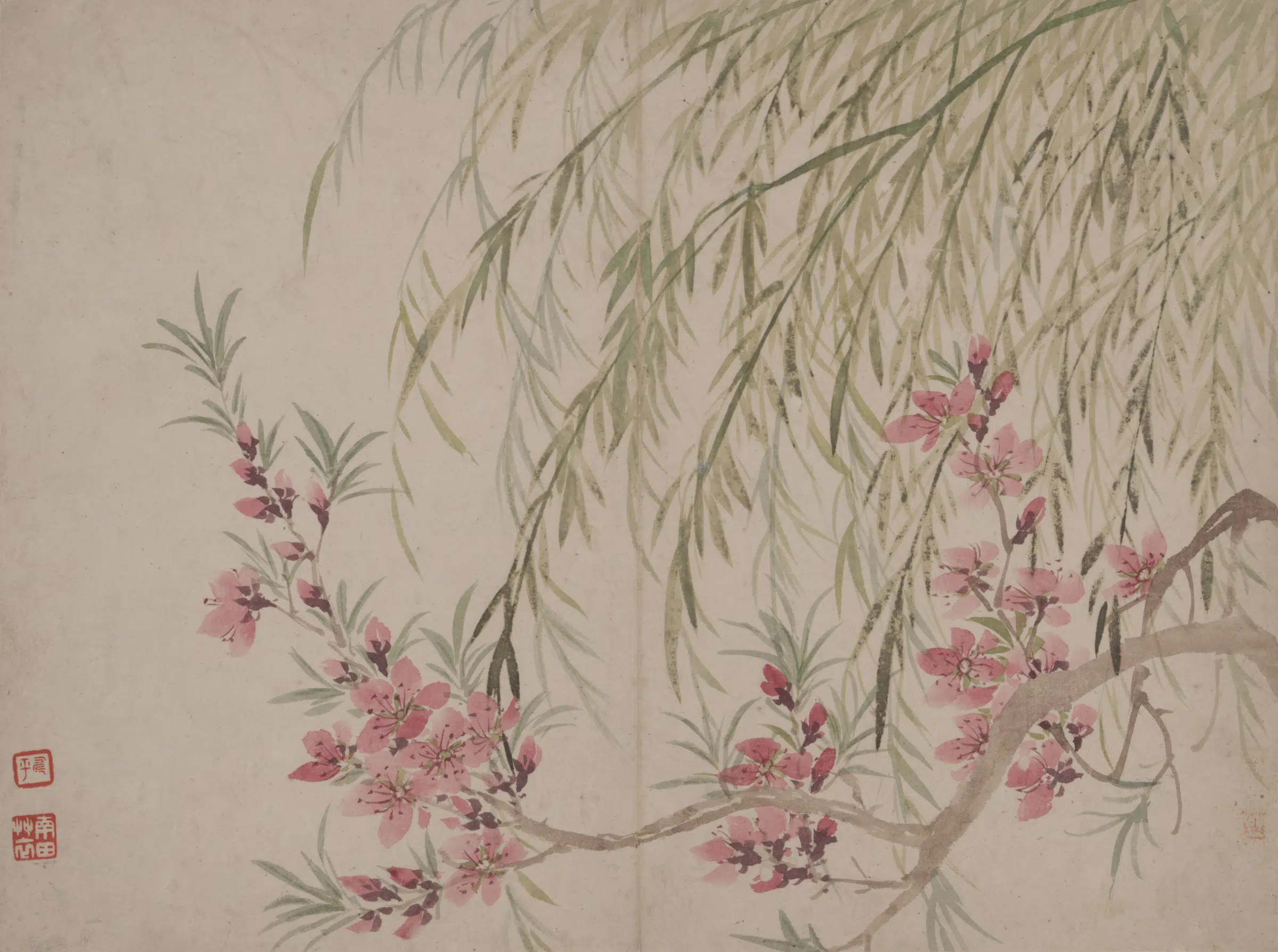 【恽寿平】《花果图-3》