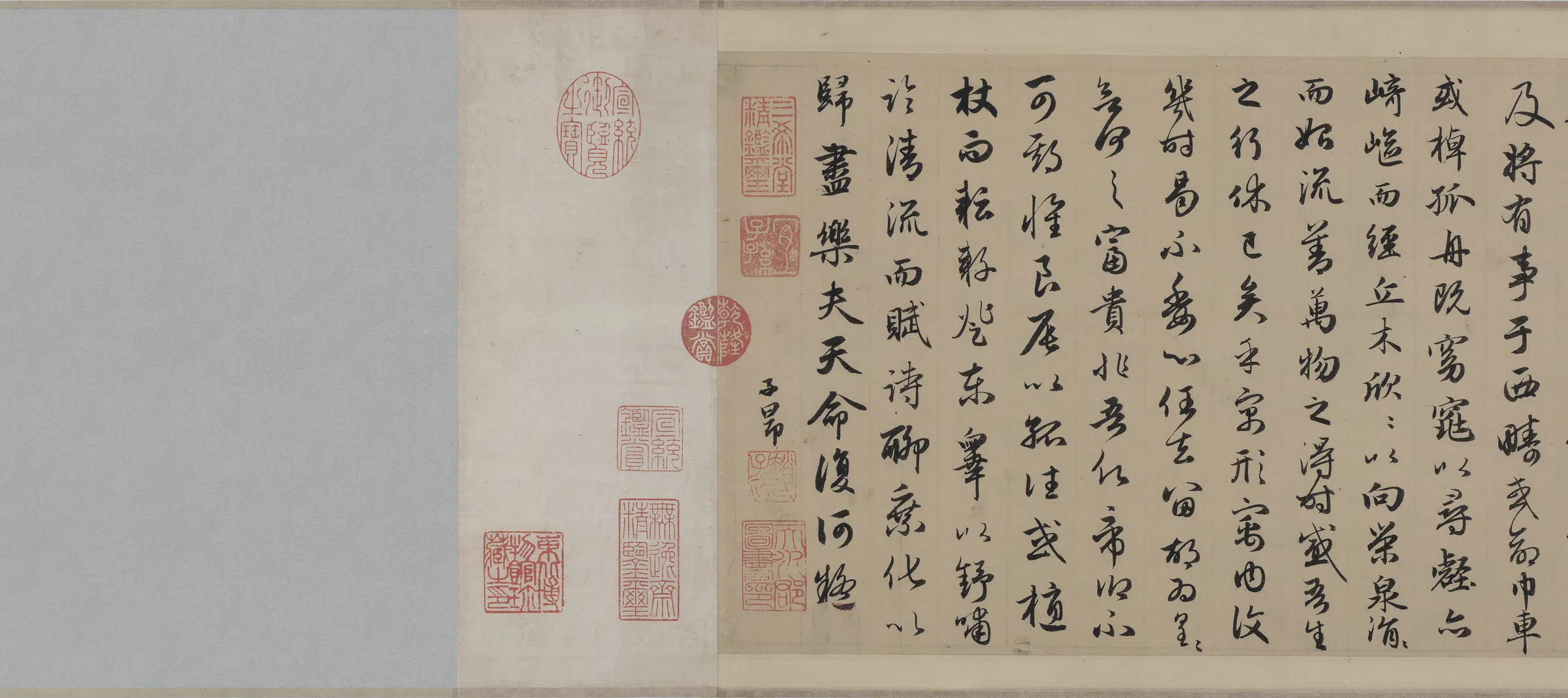 元朝【赵孟頫】《归去来并序行书纸本》
