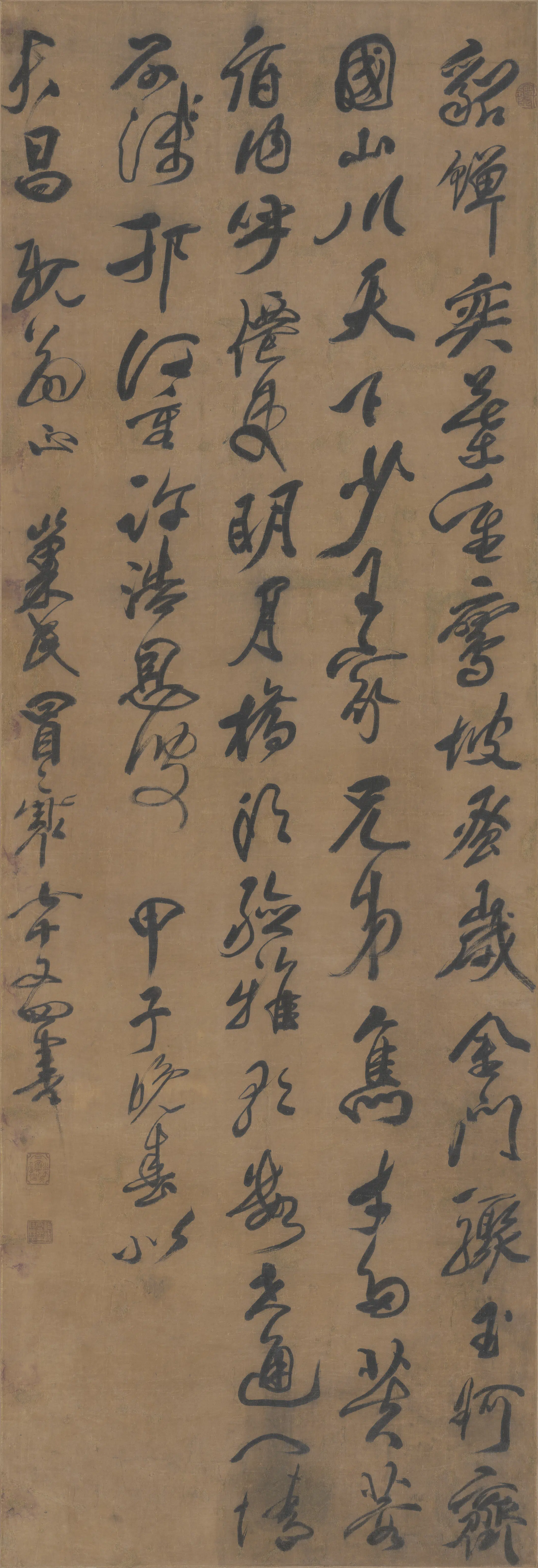 清代【冒襄】《行书七律立轴》 第1张
