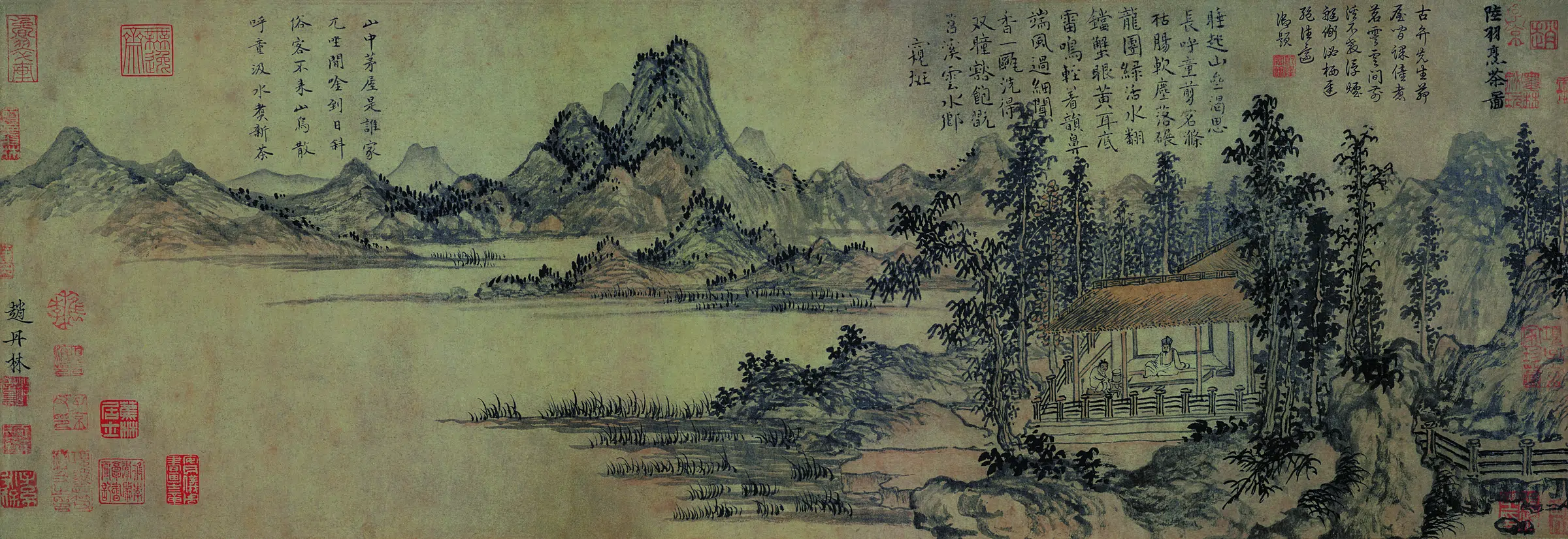 清代【赵原】《陆羽烹茶图》