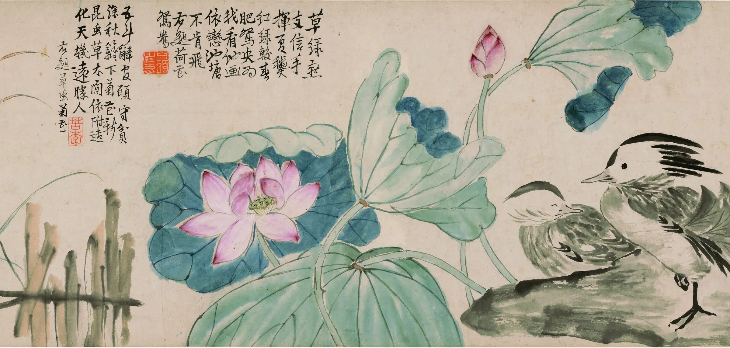 清代【李鱓】《冷艳幽香图卷》 第2张 清代【李鱓】《冷艳幽香图卷》 第2张