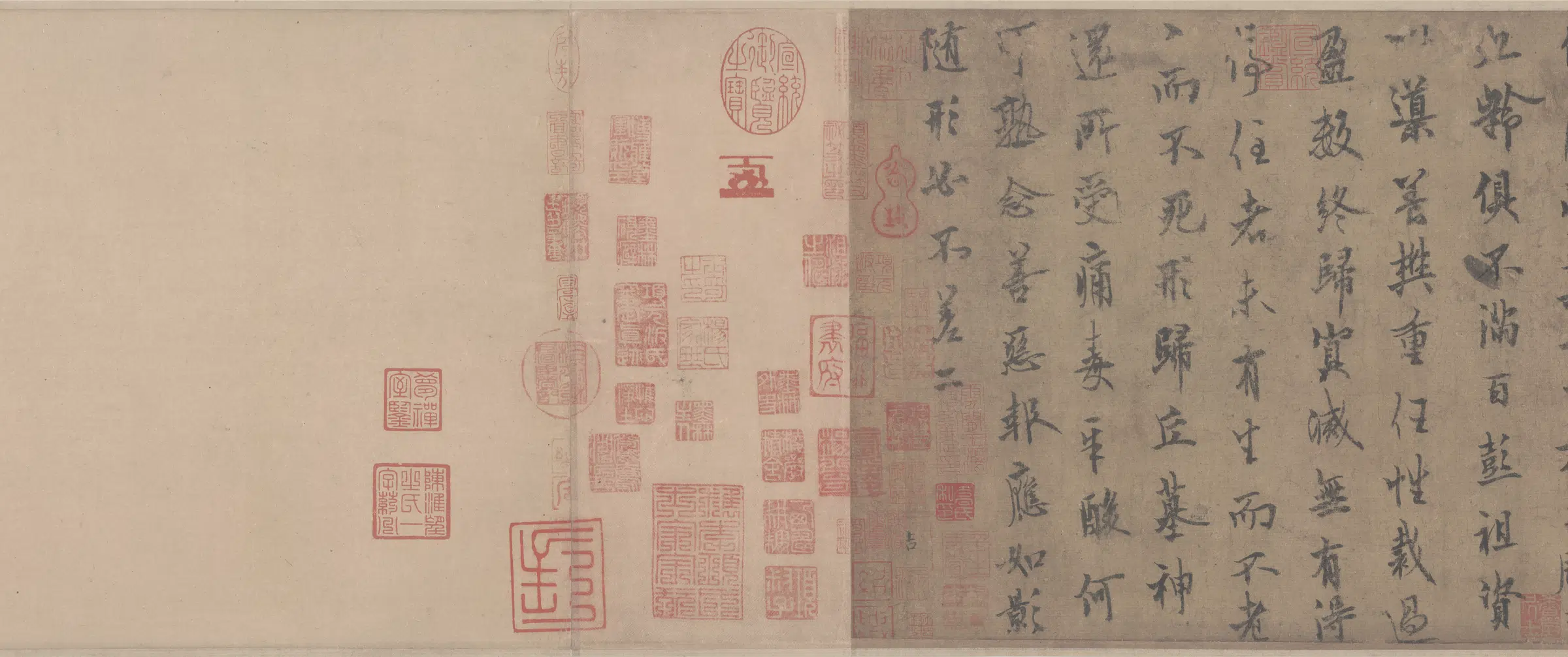 唐朝【欧阳询】《行书仲尼梦奠帖》 第5张