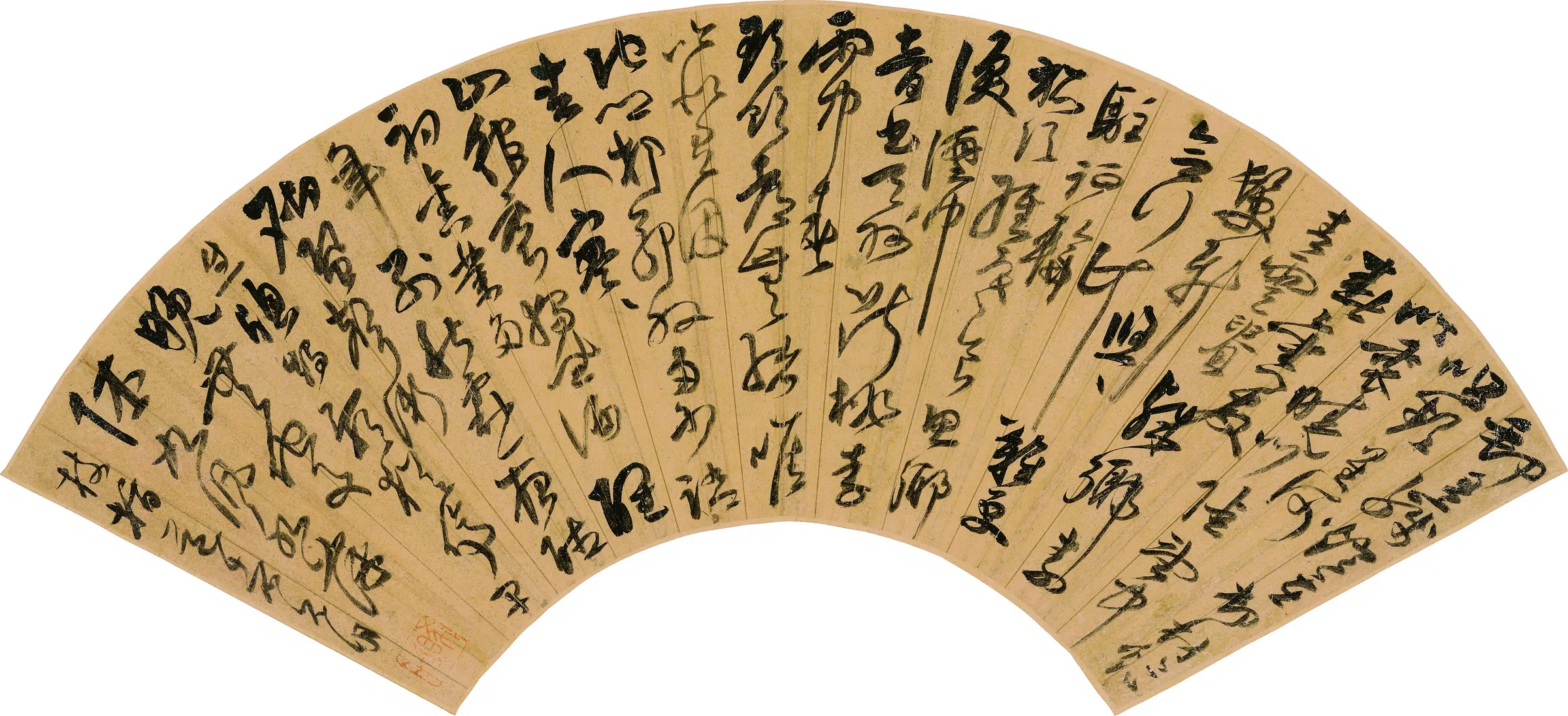 明朝【祝允】《草书扇面》