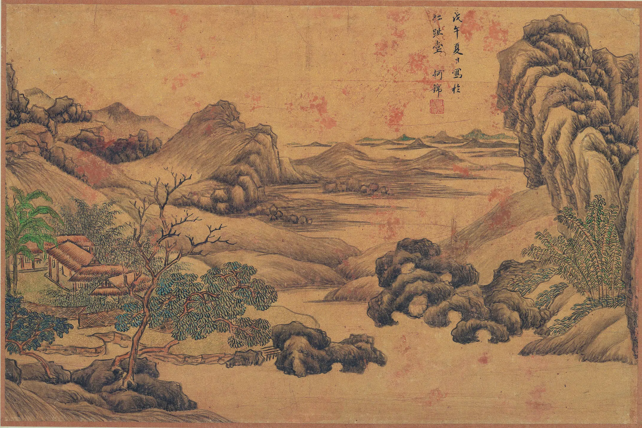 清代【王时敏】《山水册纸本》 第12张