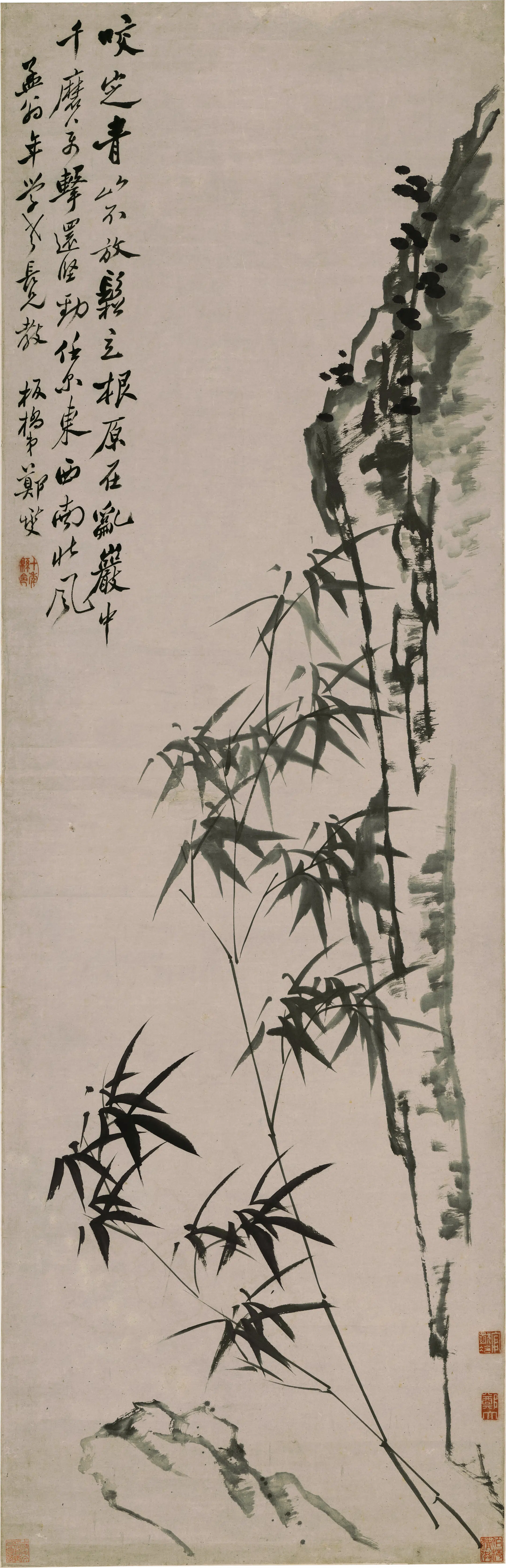 清代【郑燮】《竹石图轴》
