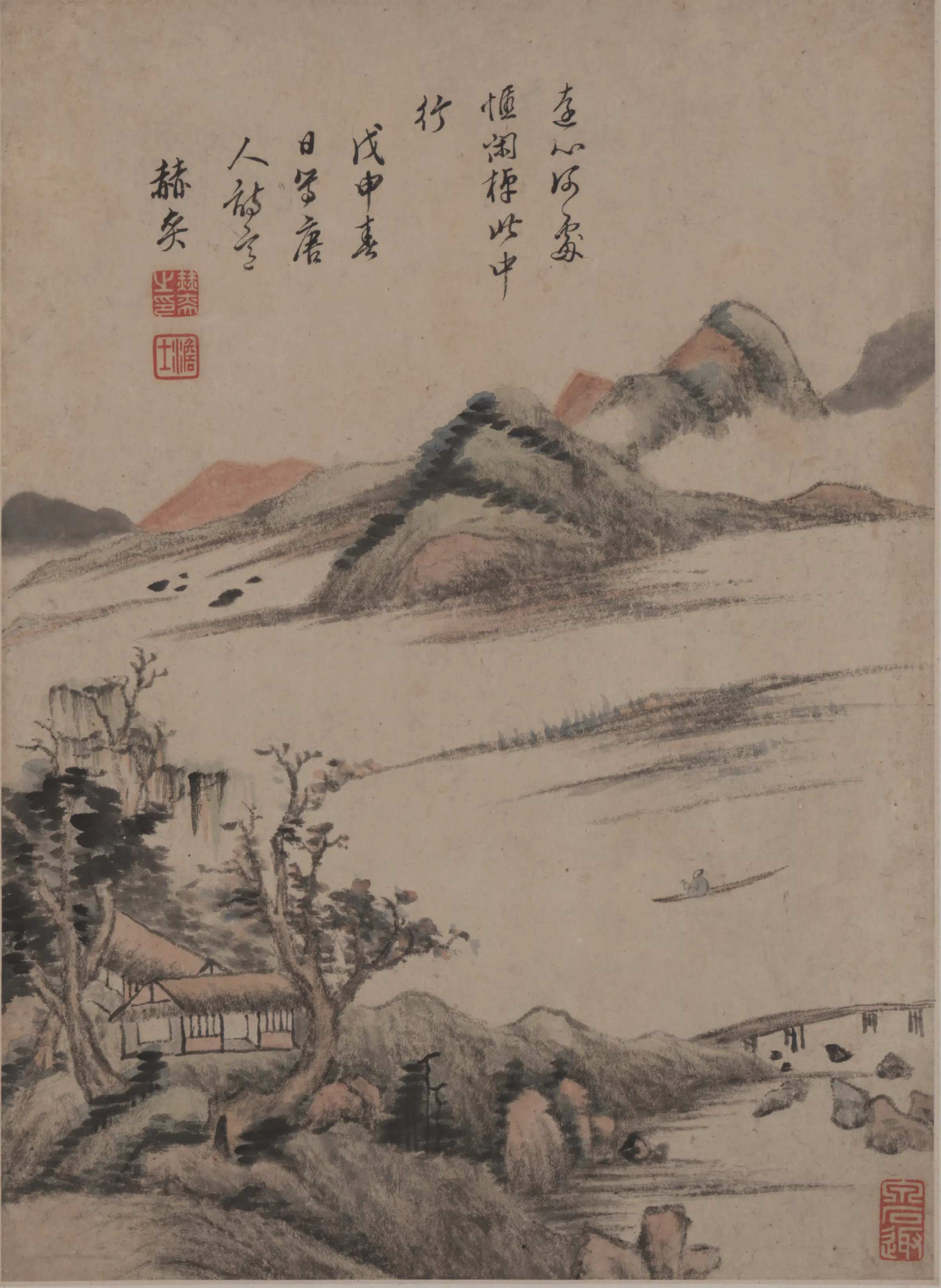 【赫奕】《山水图-2》 第1张 【赫奕】《山水图-2》 第1张