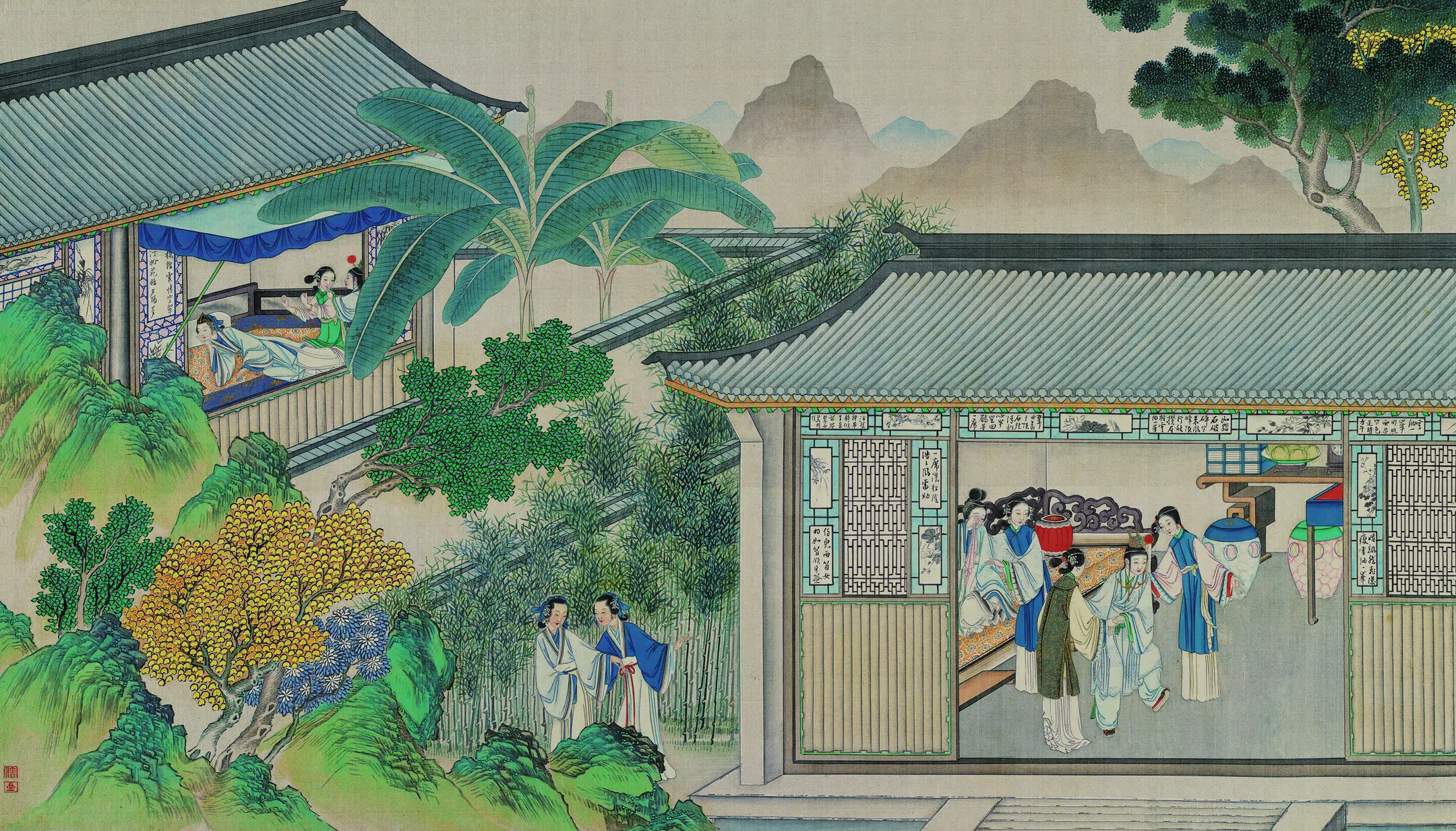 【孙温】《红楼梦图册第二版高清-29贾宝玉细语金钏儿》 第1张